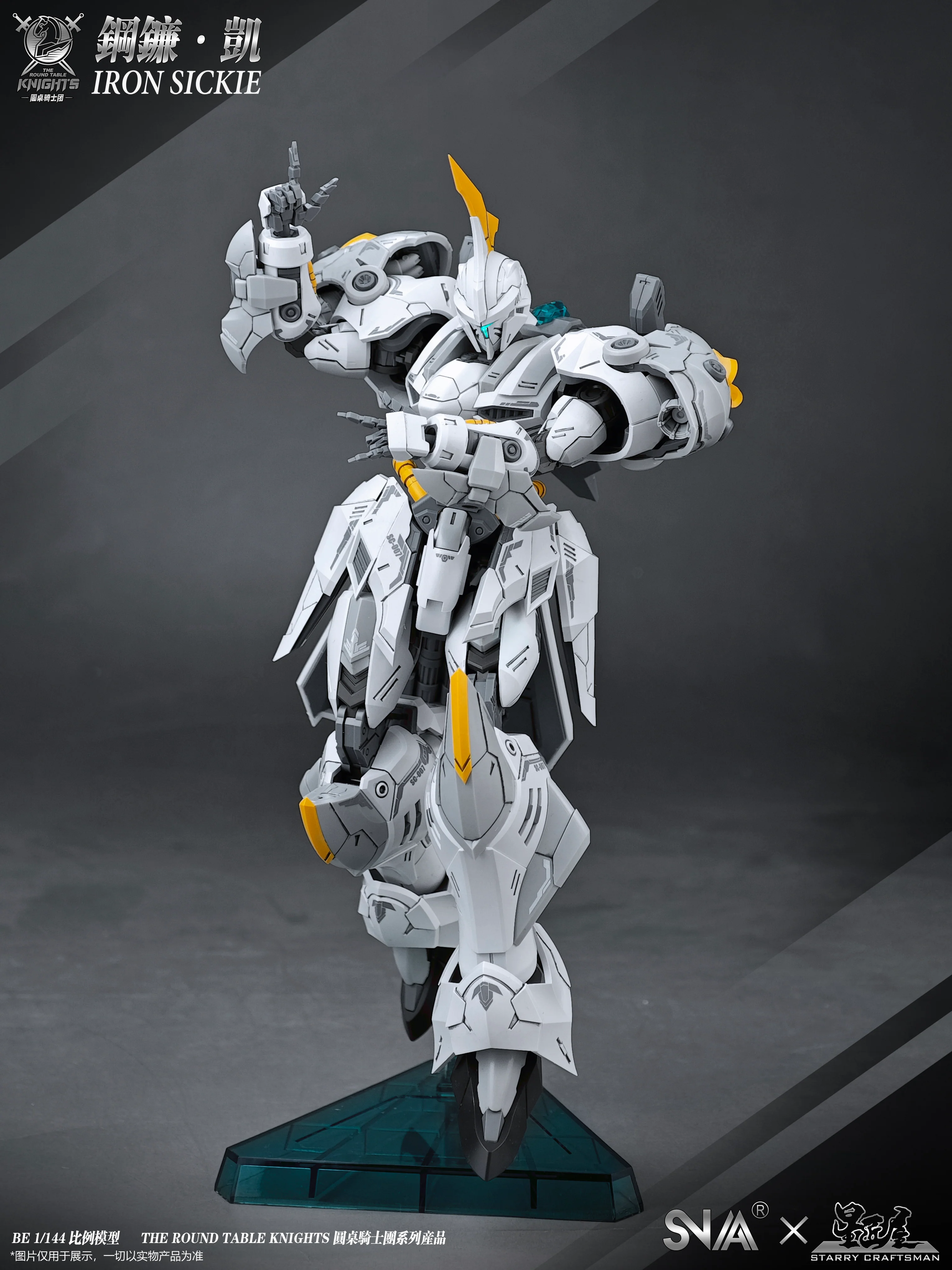SNAA HG 1/144 Round Table Knight Iron Sickle Kay Model Kit - Image 9