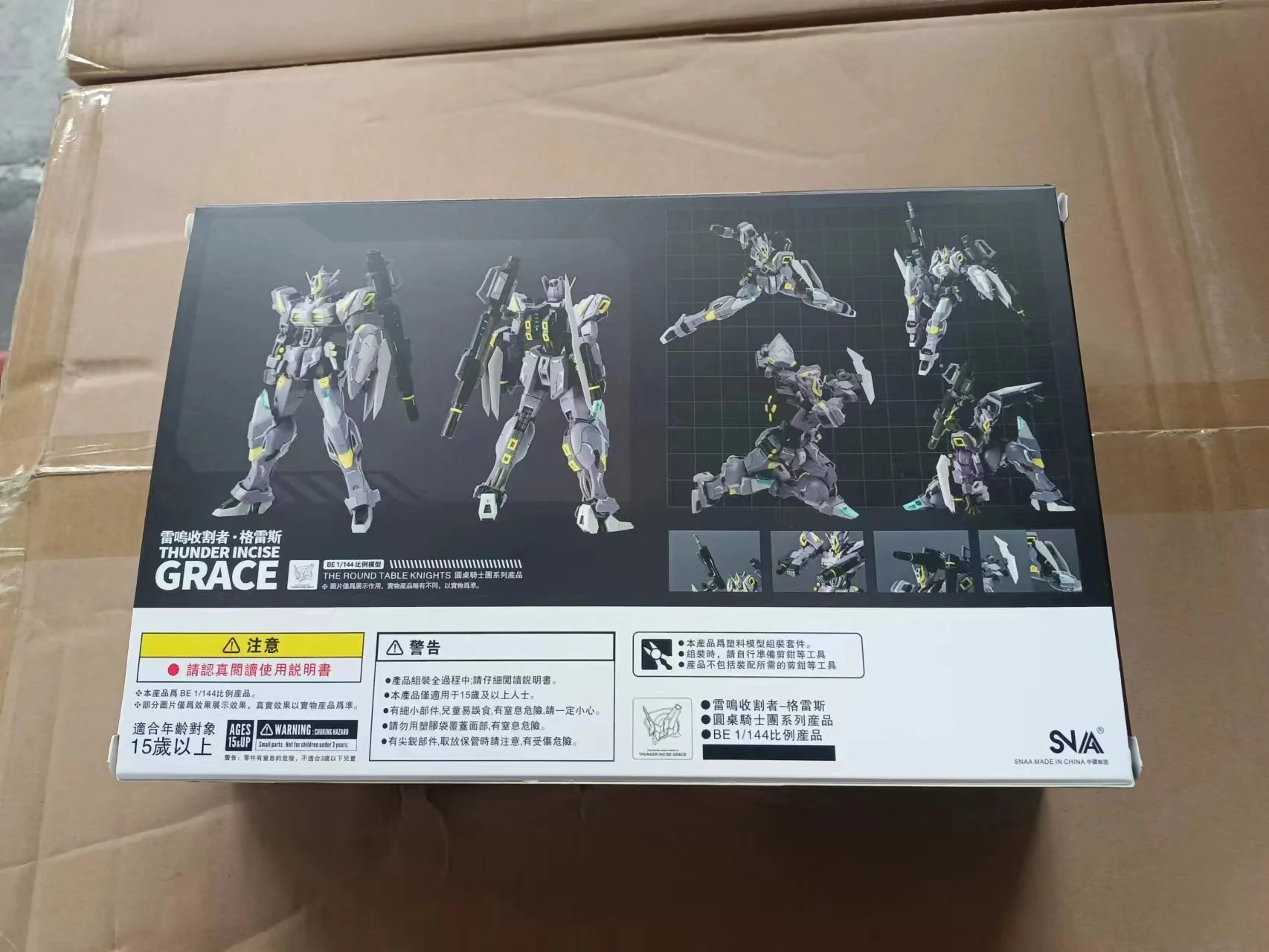 SNAA HG 1/144 The Round Table Knights Thunder Incise Grace Model Kit - Image 11
