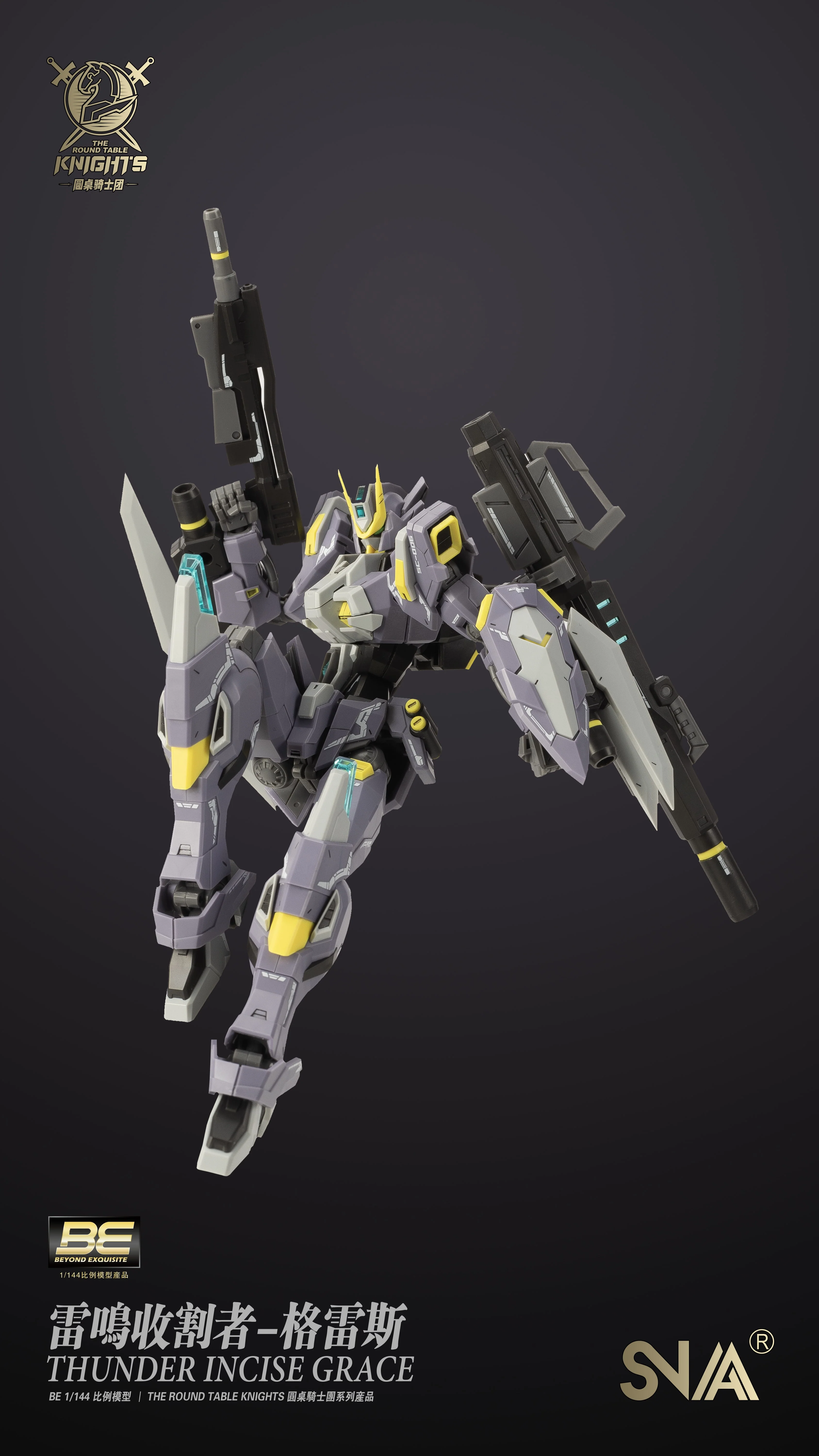 SNAA HG 1/144 The Round Table Knights Thunder Incise Grace Model Kit - Image 4