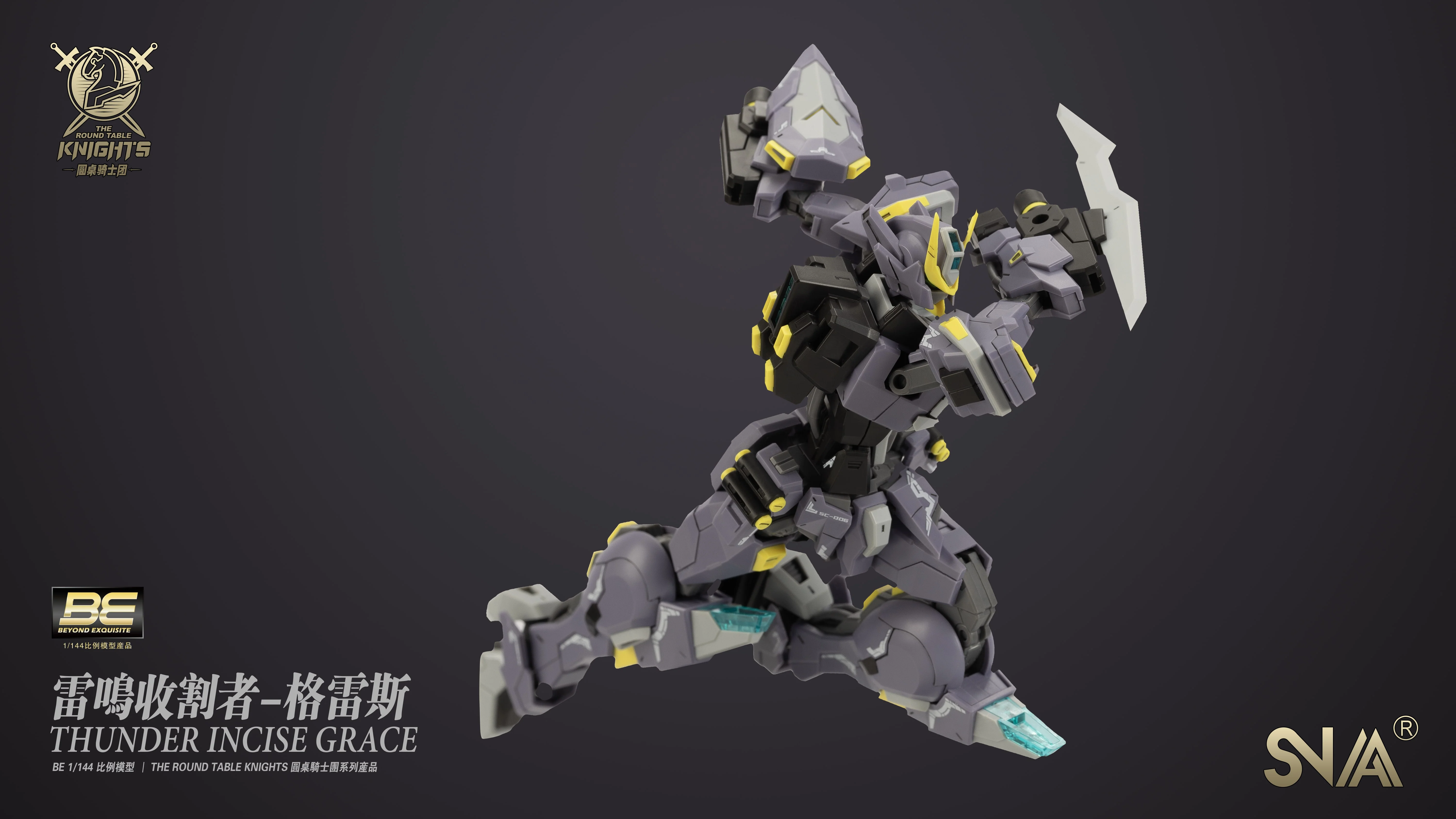 SNAA HG 1/144 The Round Table Knights Thunder Incise Grace Model Kit - Image 6