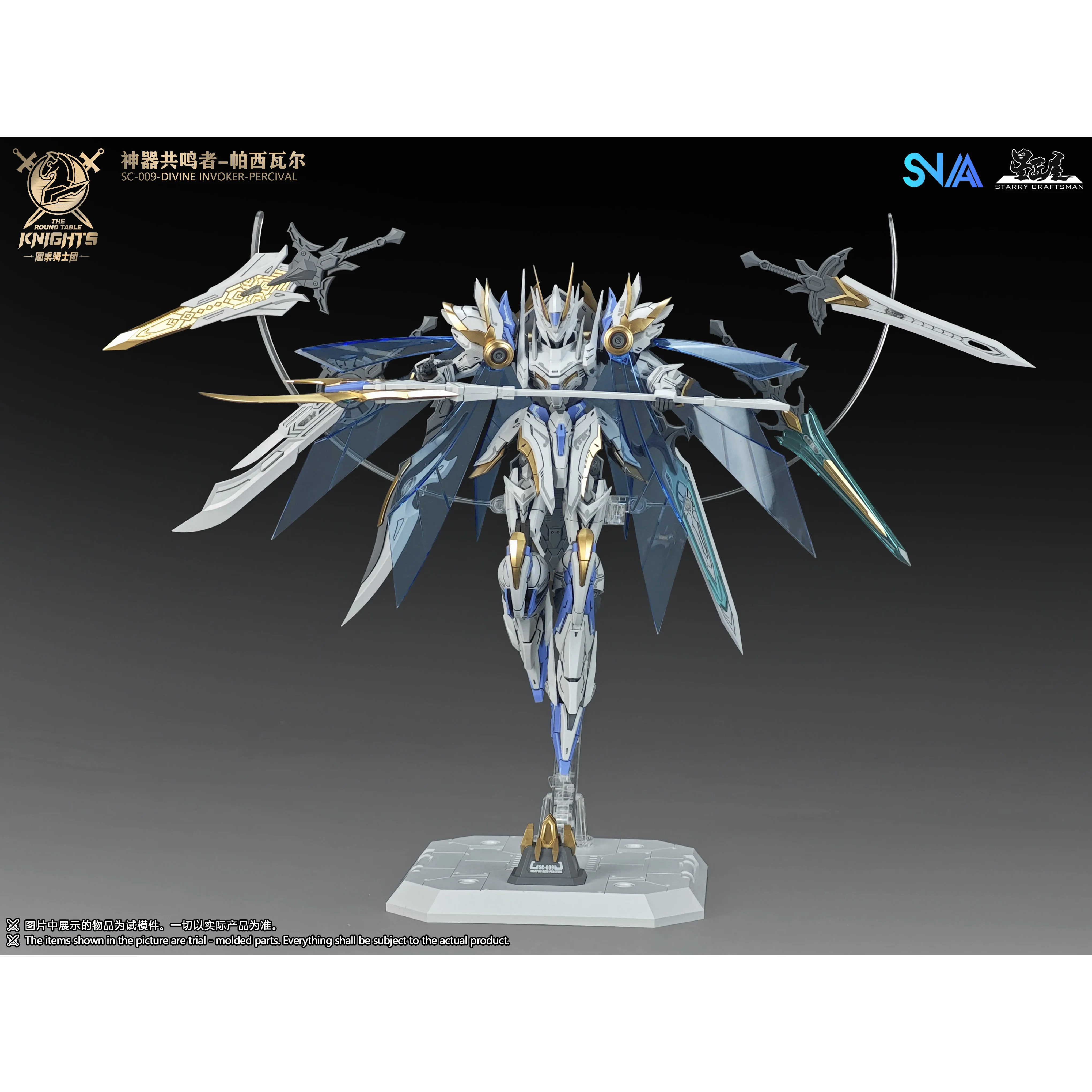 SNAA SC-009 Round Table Knight Divine Invoker - Percival Model kit - Image 15