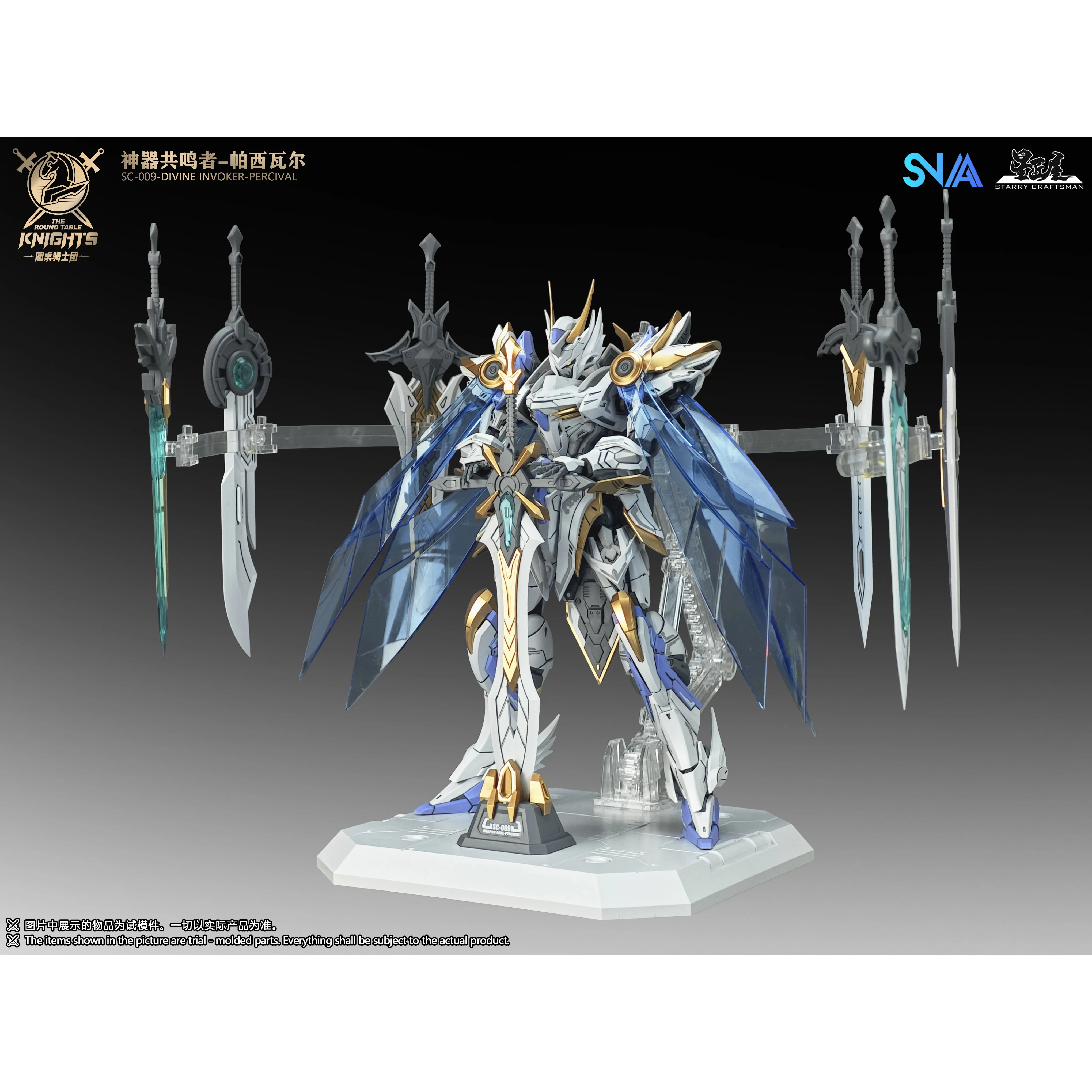SNAA SC-009 Round Table Knight Divine Invoker - Percival Model kit - Image 16