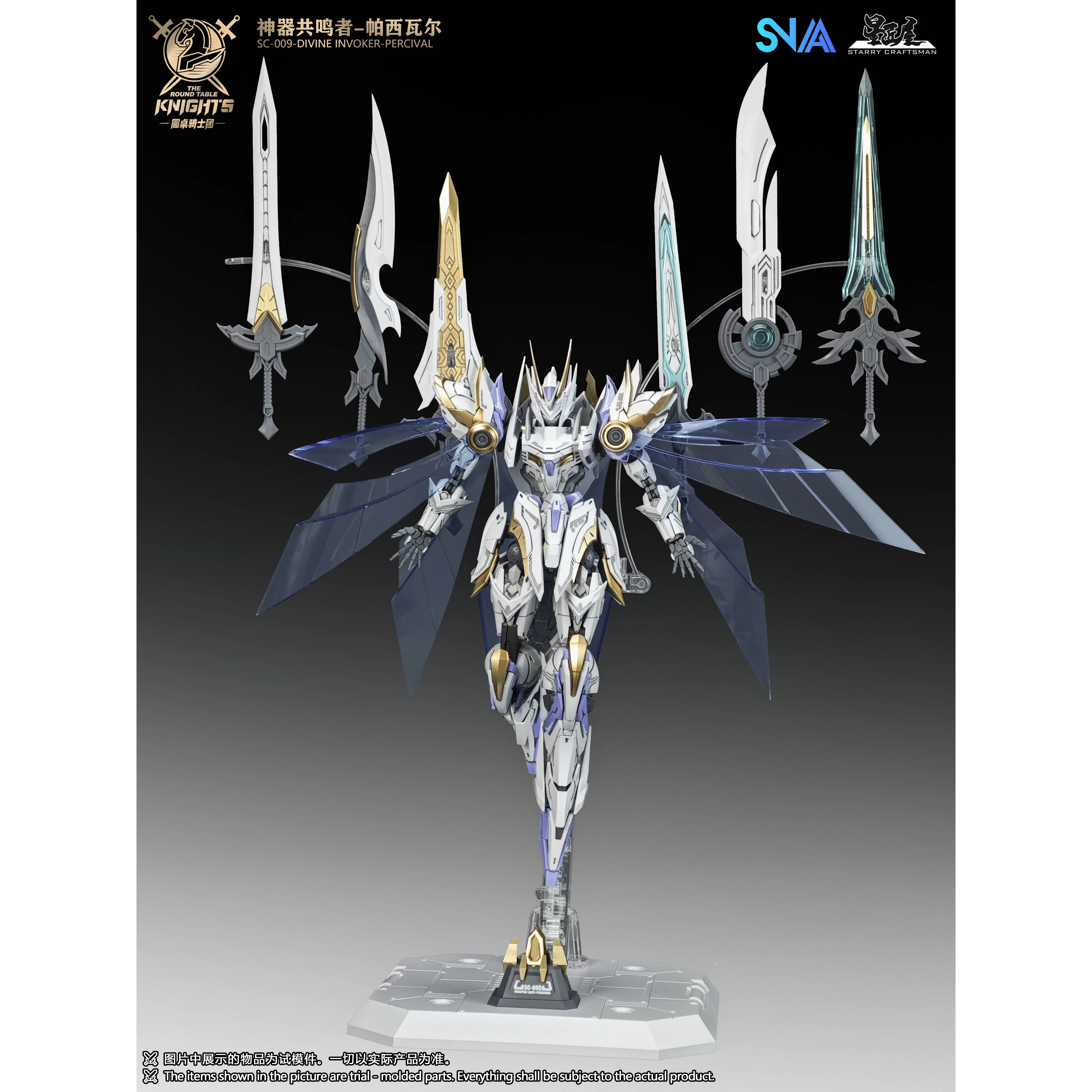 SNAA SC-009 Round Table Knight Divine Invoker - Percival Model kit - Image 8