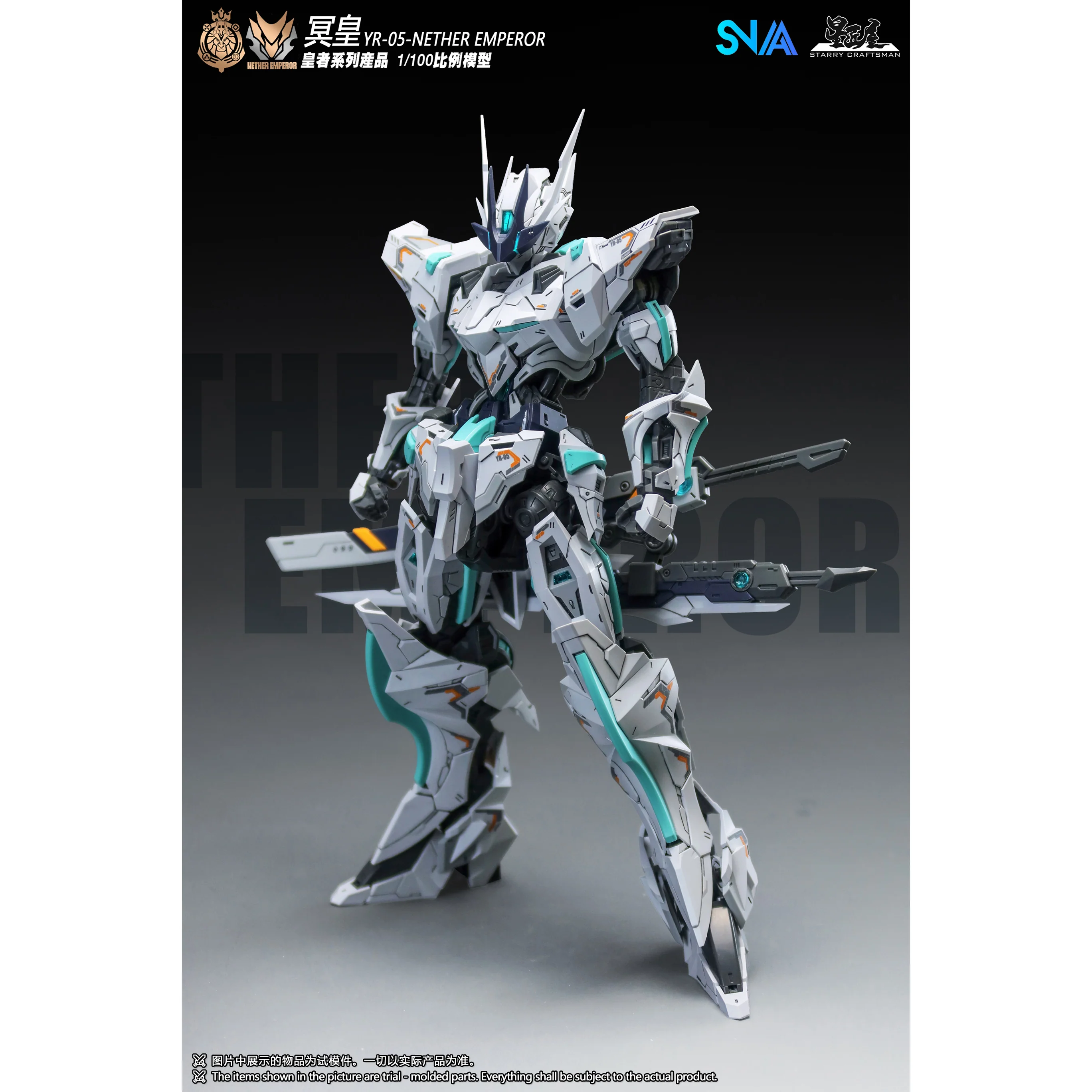 SNAA YR-05 Nether Emperor A.P Type Model Kit