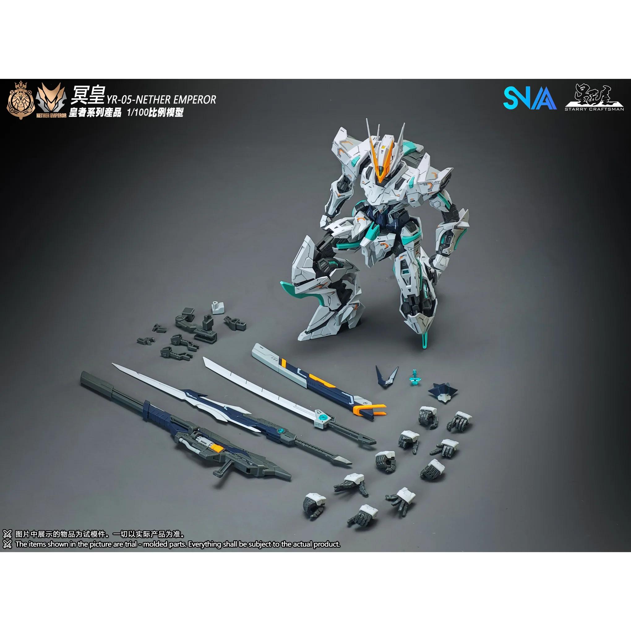 SNAA YR-05 Nether Emperor A.P Type Model Kit - Image 3