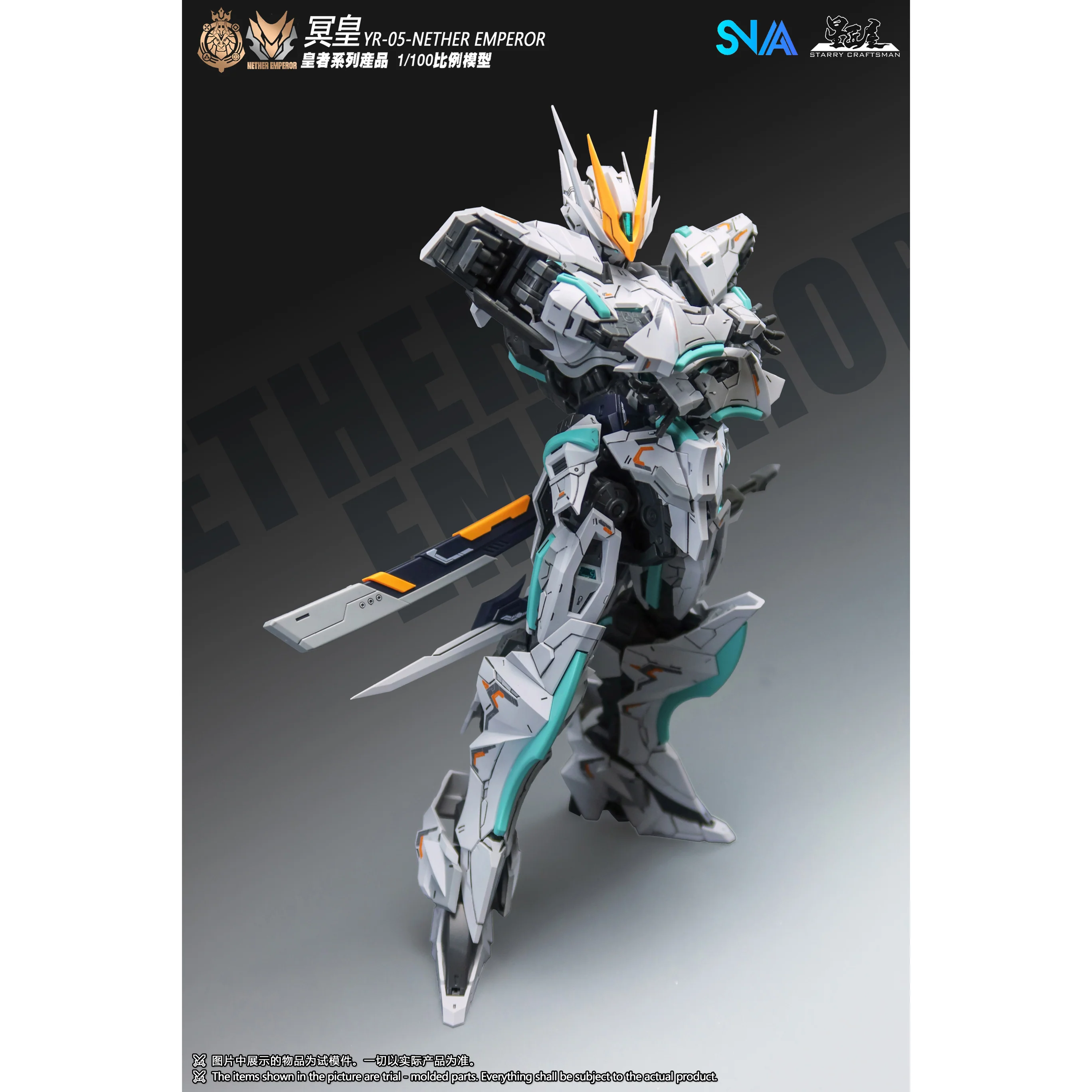 SNAA YR-05 Nether Emperor A.P Type Model Kit - Image 6
