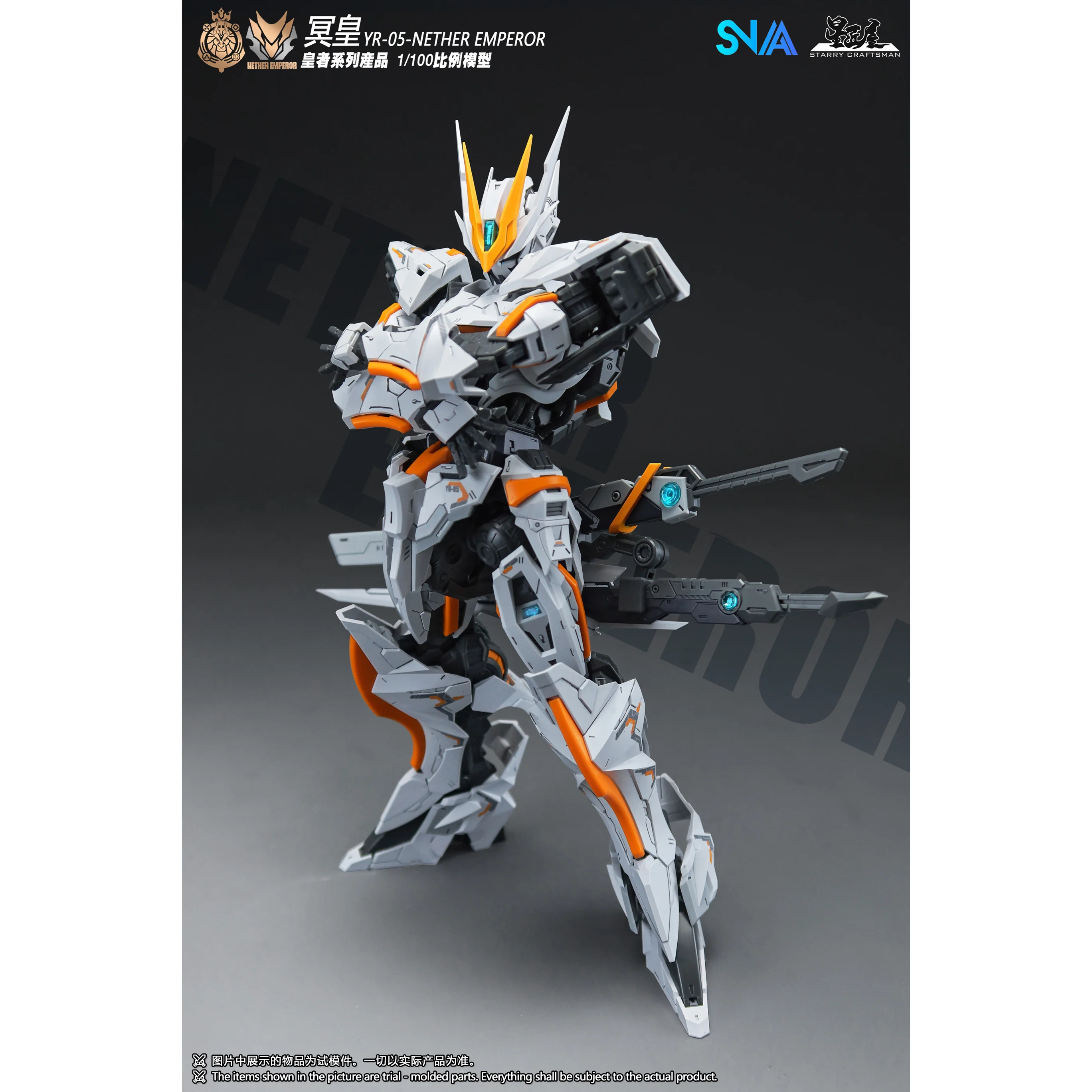 SNAA YR-05 Nether Emperor A.P Type Model Kit - Image 7