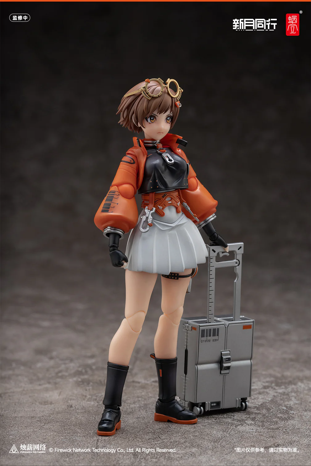 Snail Shell 1/12 Fellow Moon Agent Qianqiu  Action Figure - Image 12