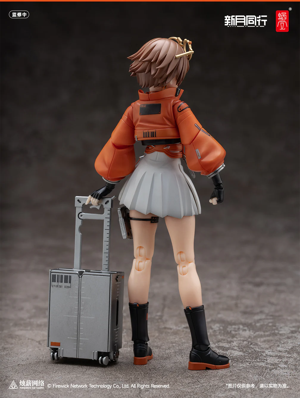 Snail Shell 1/12 Fellow Moon Agent Qianqiu  Action Figure - Image 13