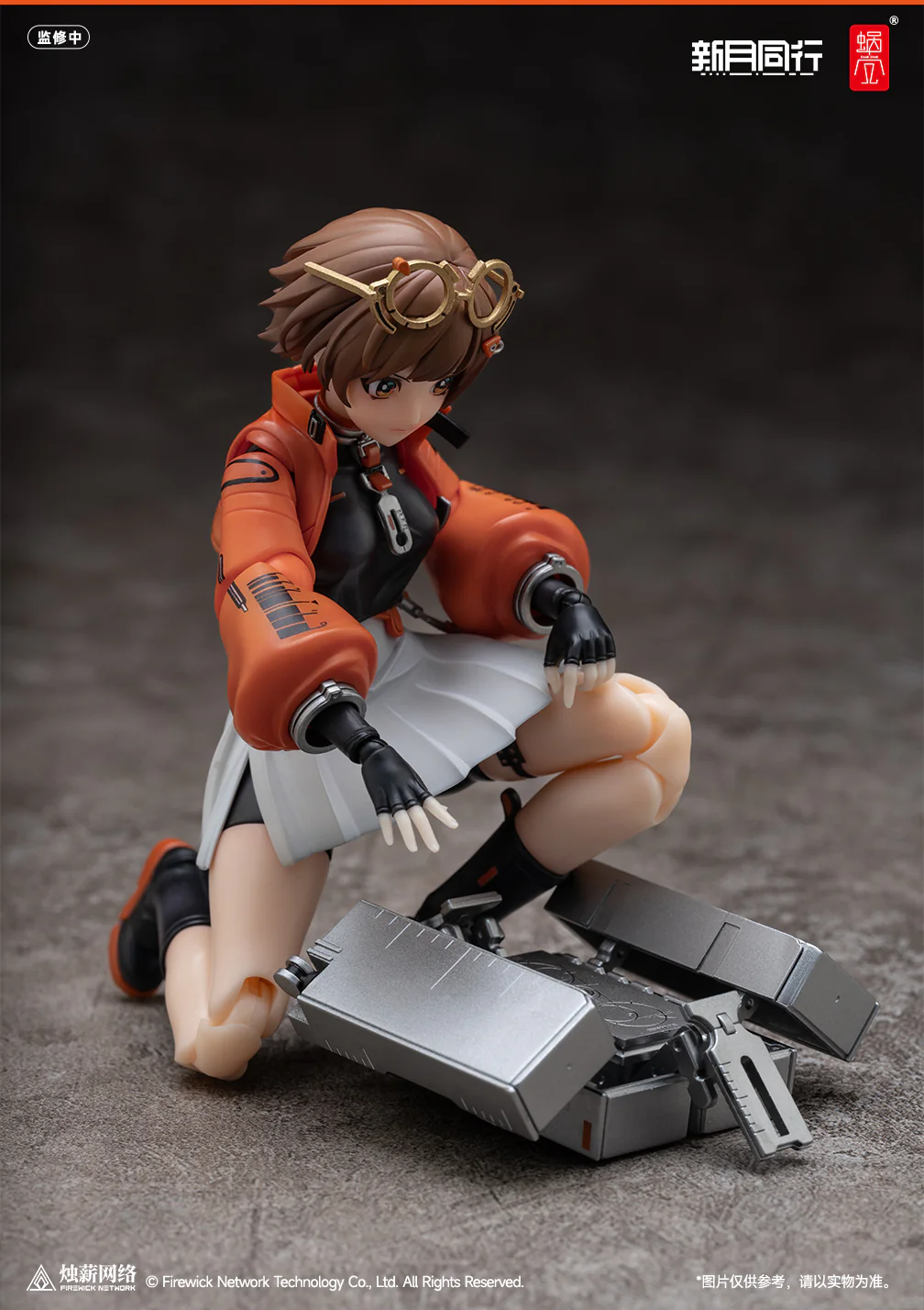 Snail Shell 1/12 Fellow Moon Agent Qianqiu  Action Figure - Image 15
