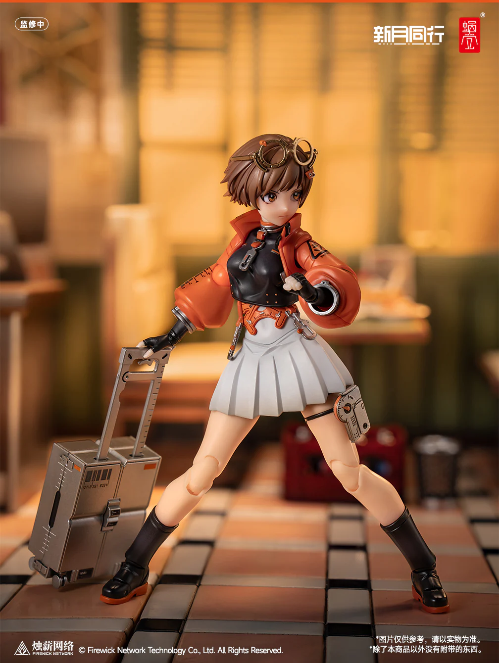 Snail Shell 1/12 Fellow Moon Agent Qianqiu  Action Figure - Image 22