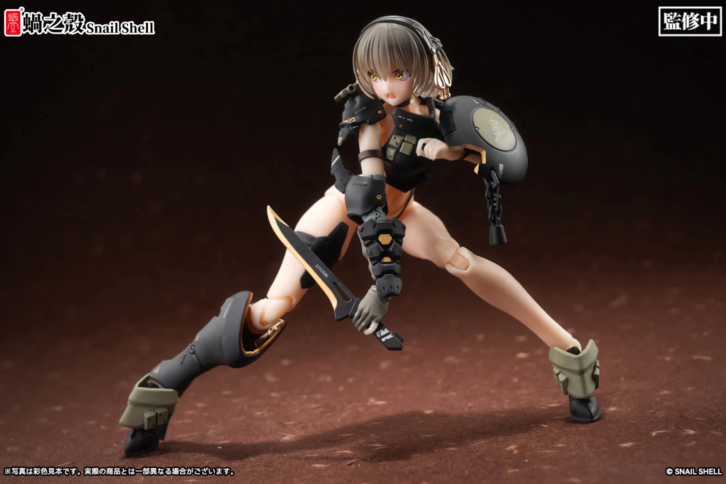 Snail Shell 1/12 Front Armor Girl Victoria Action Figure - Image 12