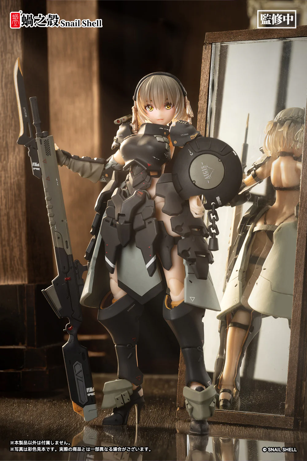 Snail Shell 1/12 Front Armor Girl Victoria Action Figure - Image 13