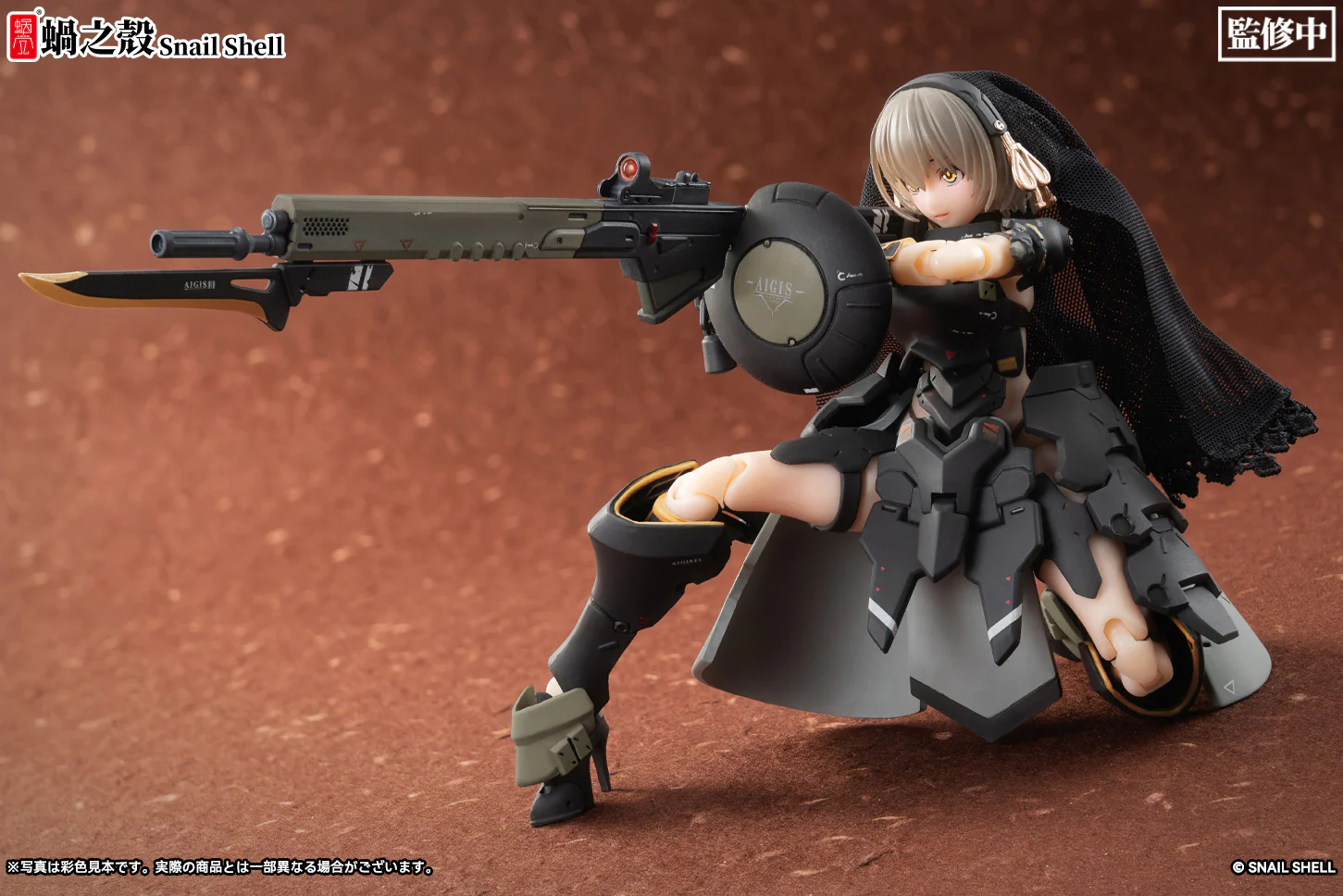 Snail Shell 1/12 Front Armor Girl Victoria Action Figure - Image 7