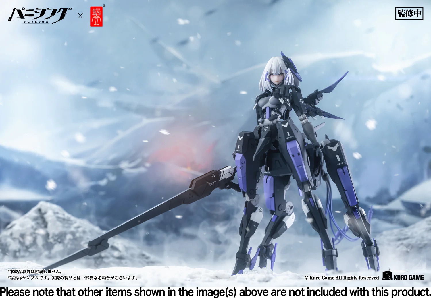 Thumbnail 1