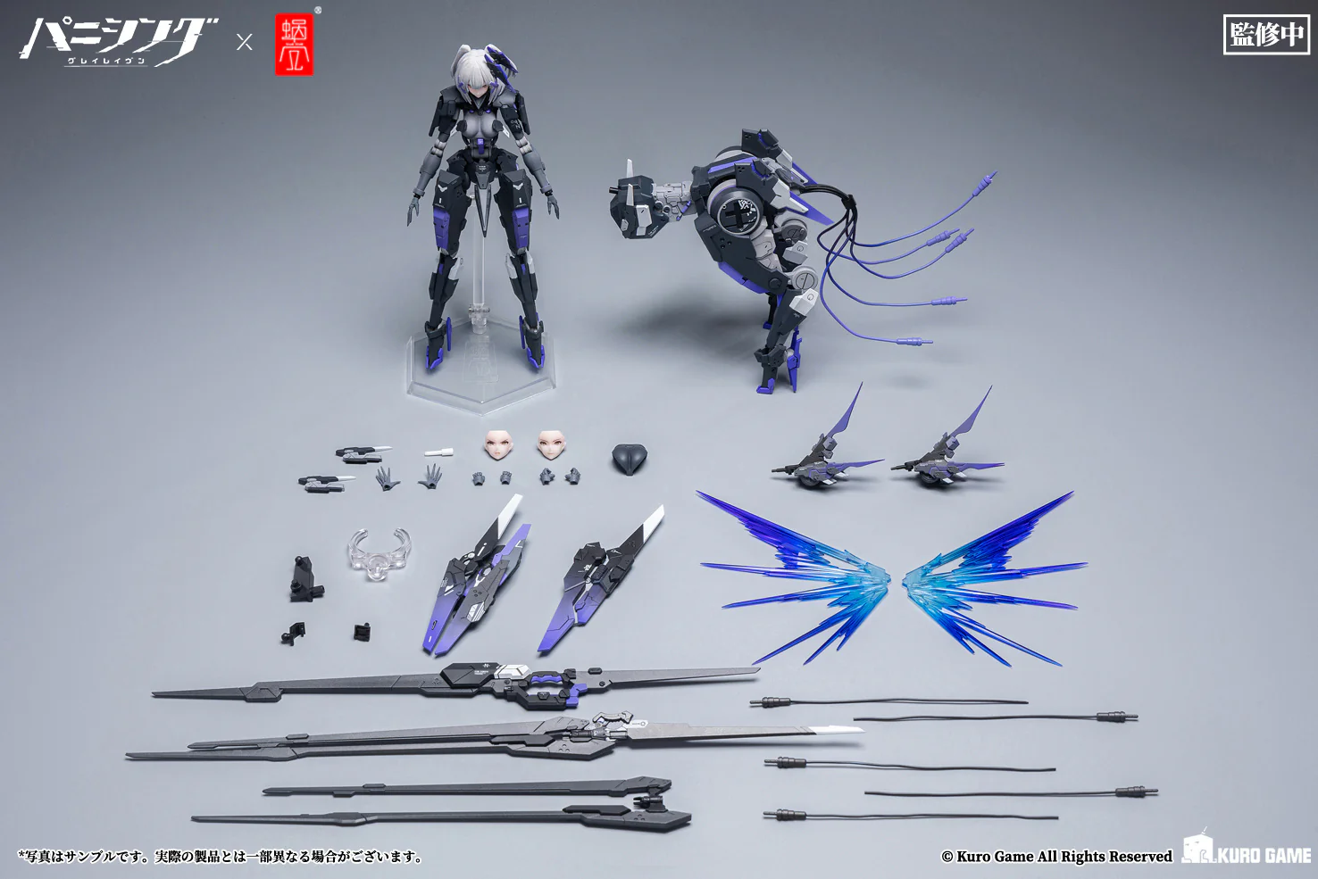 Snail Shell 1/12 Punishing Gray Raven Rosetta Action Figure - Image 15