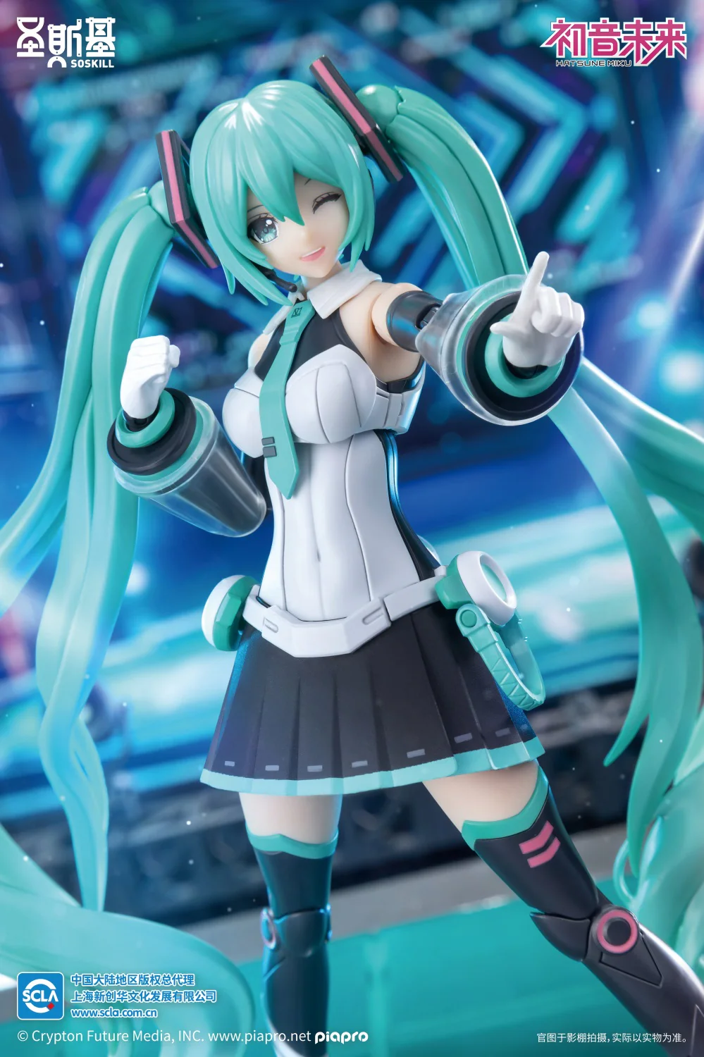 SoSkill Hatsune Miku - Sing for the Future Model Kit