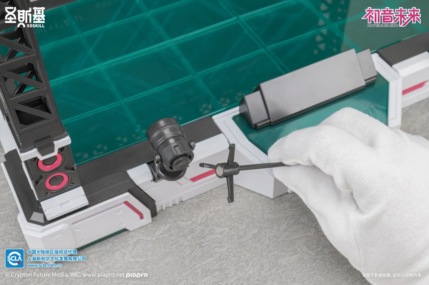 SoSkill Hatsune Miku - Sing for the Future Model Kit - Image 20
