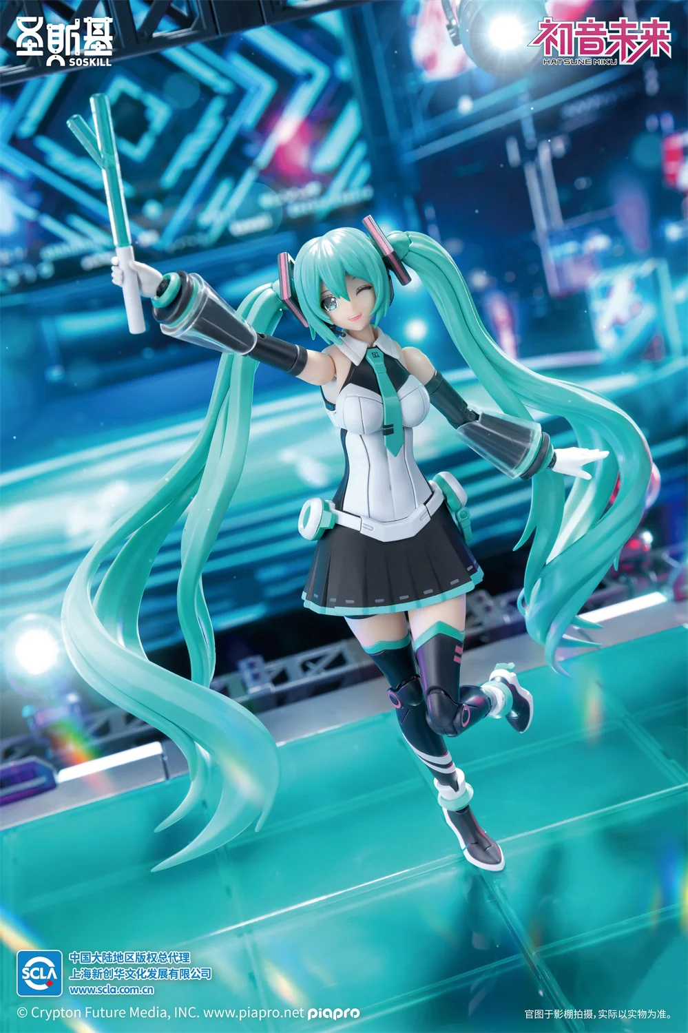 SoSkill Hatsune Miku - Sing for the Future Model Kit - Image 5