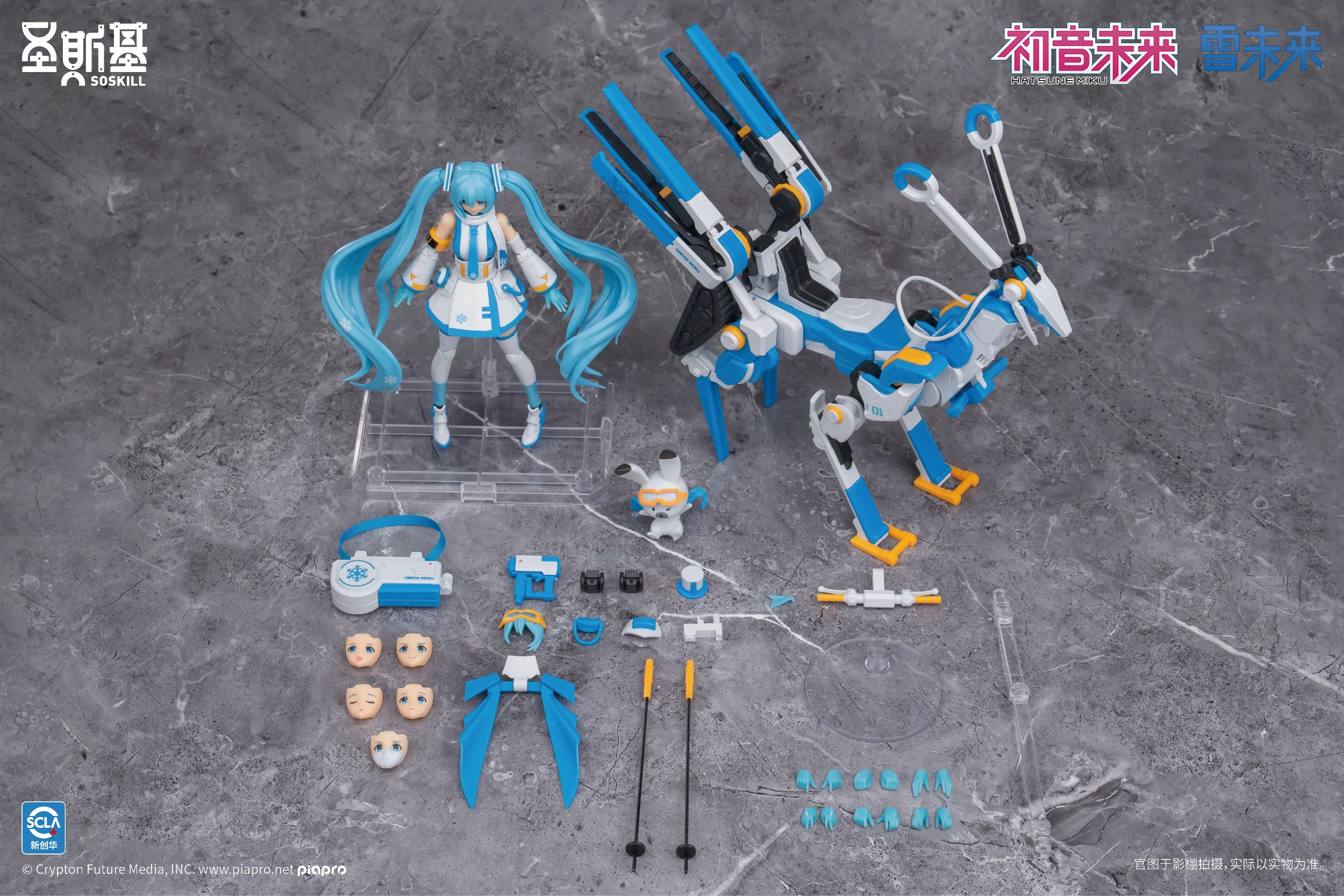 SoSkill Hatsune Miku Snow Mirai Echoes of Freezing Point Model Kit - Image 22