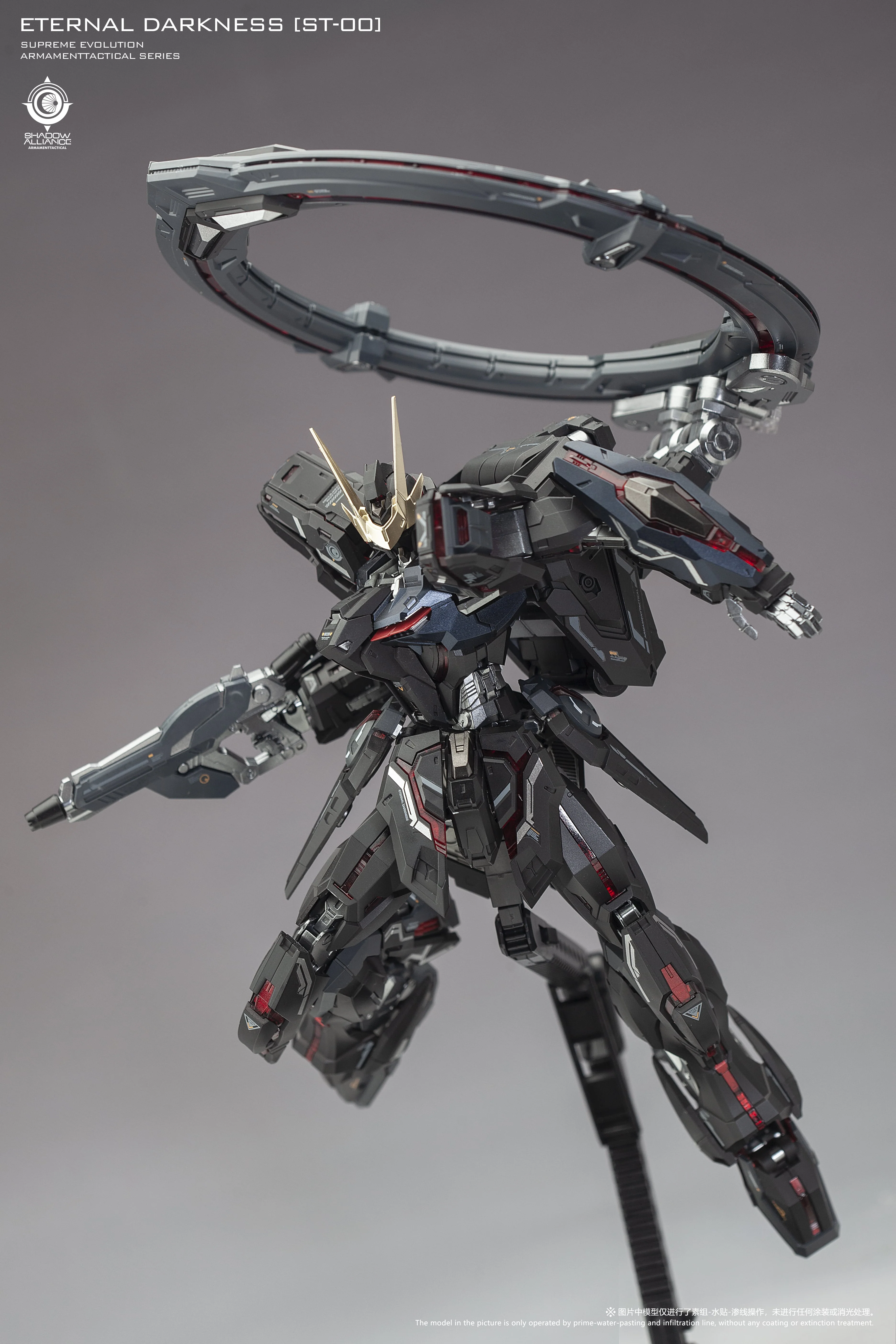 Supreme Evolution Eternal Darkness Model Kit - Image 10