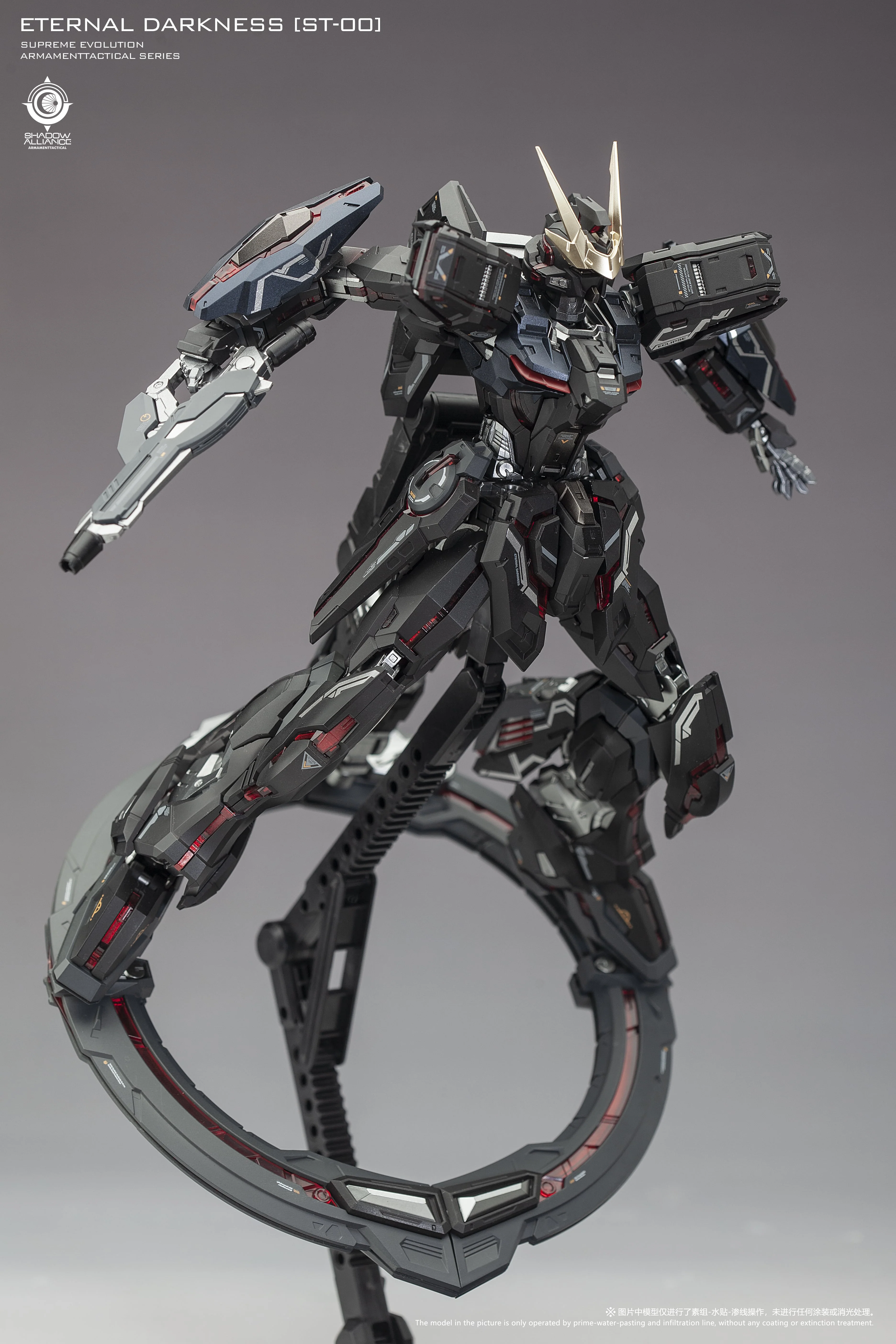 Supreme Evolution Eternal Darkness Model Kit - Image 11
