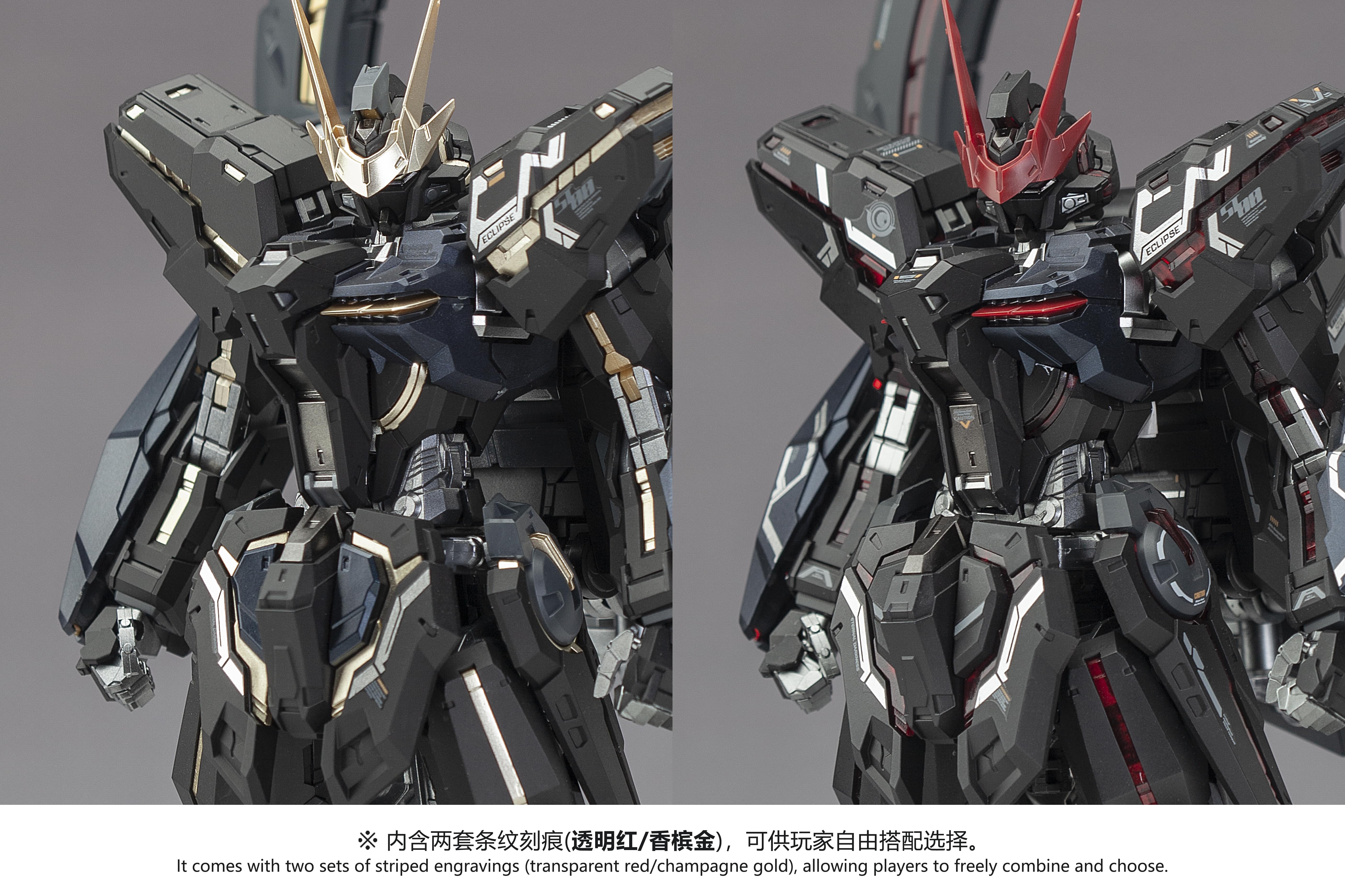 Supreme Evolution Eternal Darkness Model Kit - Image 3