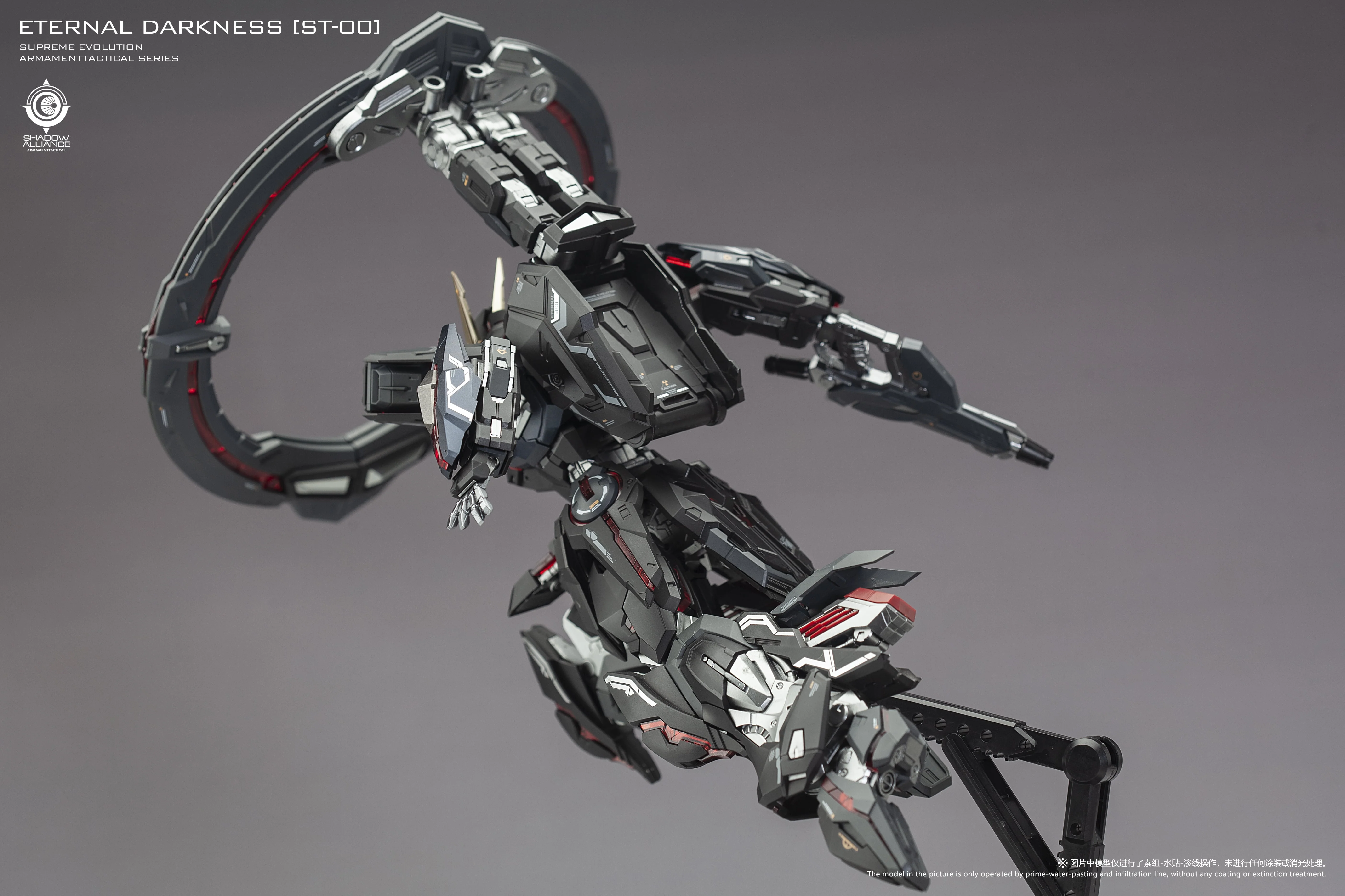 Supreme Evolution Eternal Darkness Model Kit - Image 6
