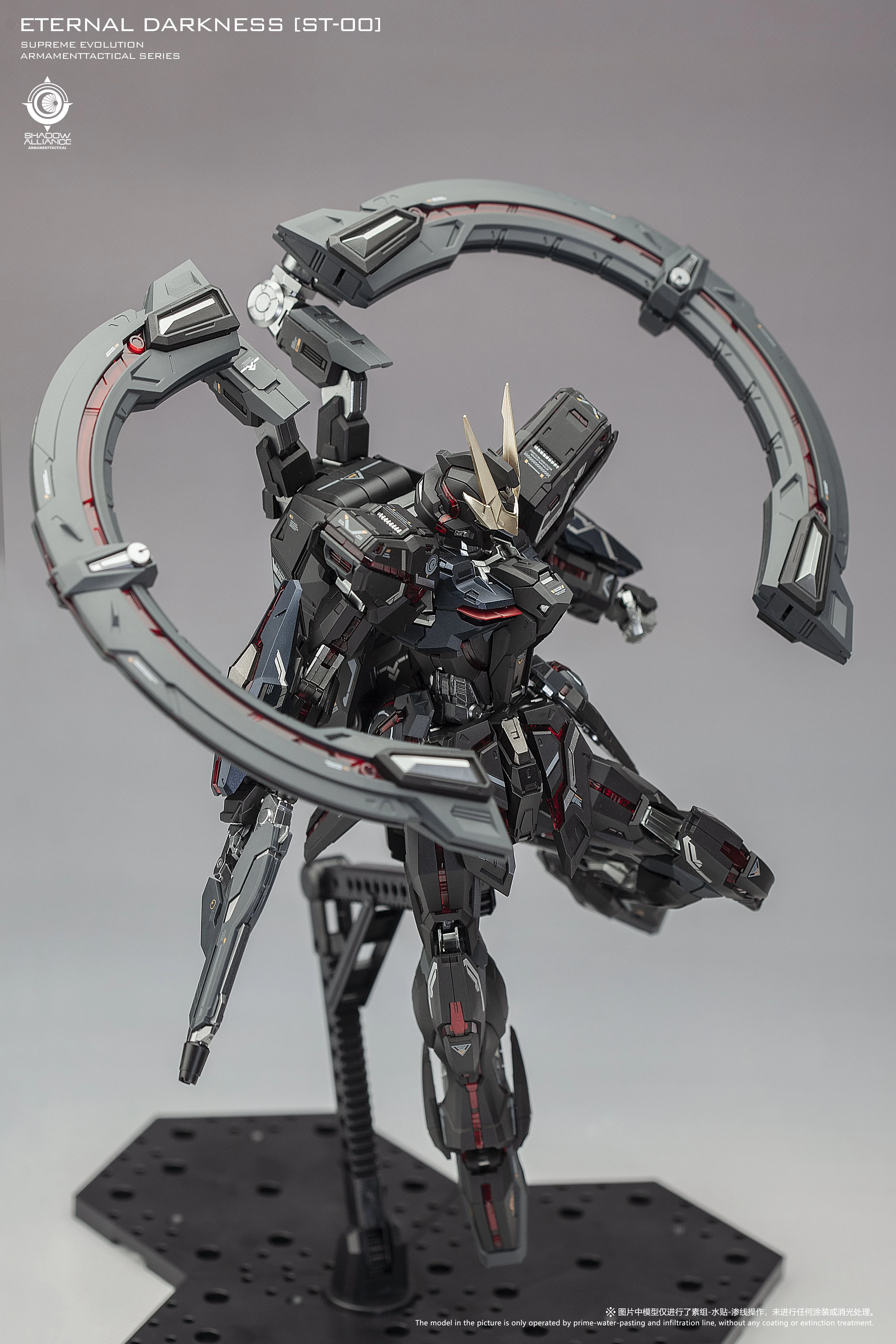 Supreme Evolution Eternal Darkness Model Kit - Image 8