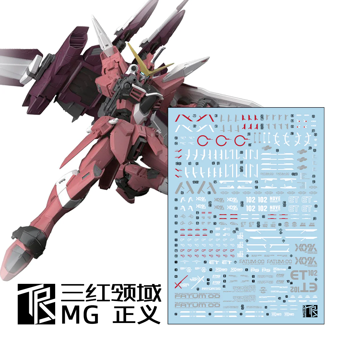 Transamsphere MG Gundam Justice Water Slide Decal