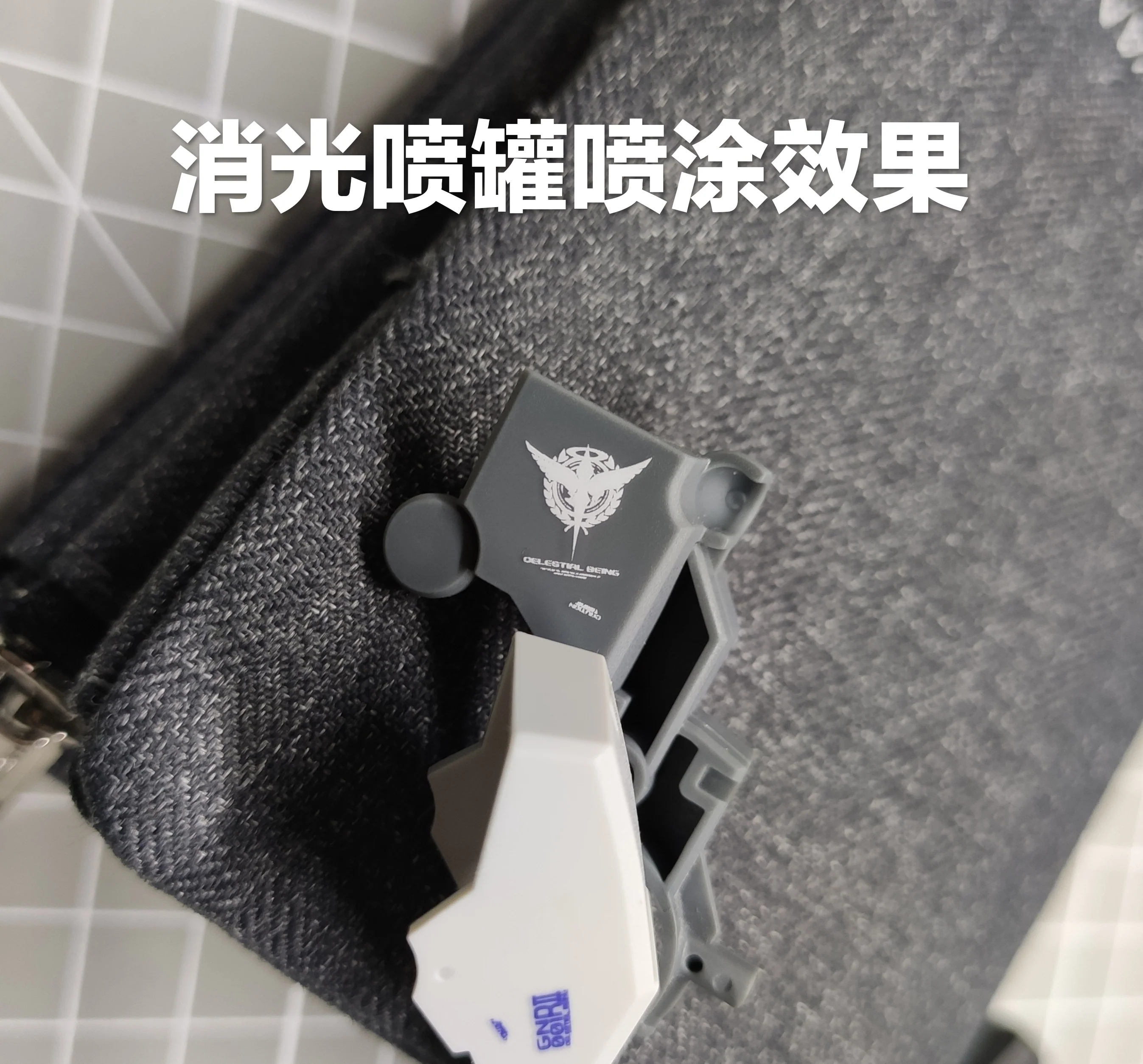 Transamsphere RG Gundam Exia Series Water Slide Decal - Image 3