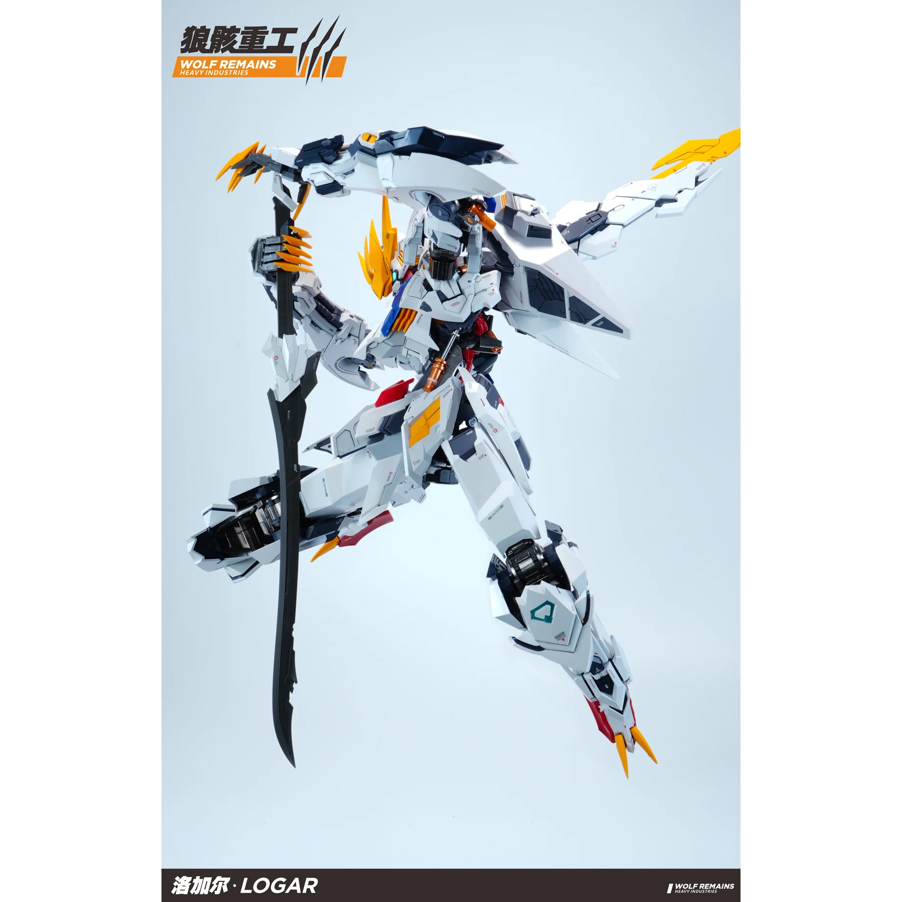 Wolf Remains Heavy Industries 1/60  Logar Model Kit - Image 12