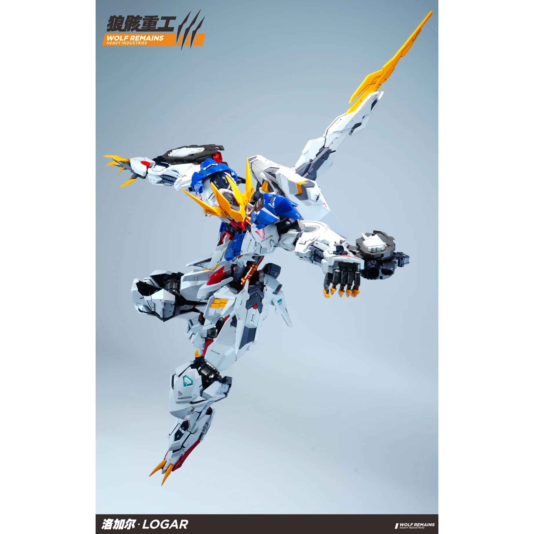 Wolf Remains Heavy Industries 1/60  Logar Model Kit - Image 13