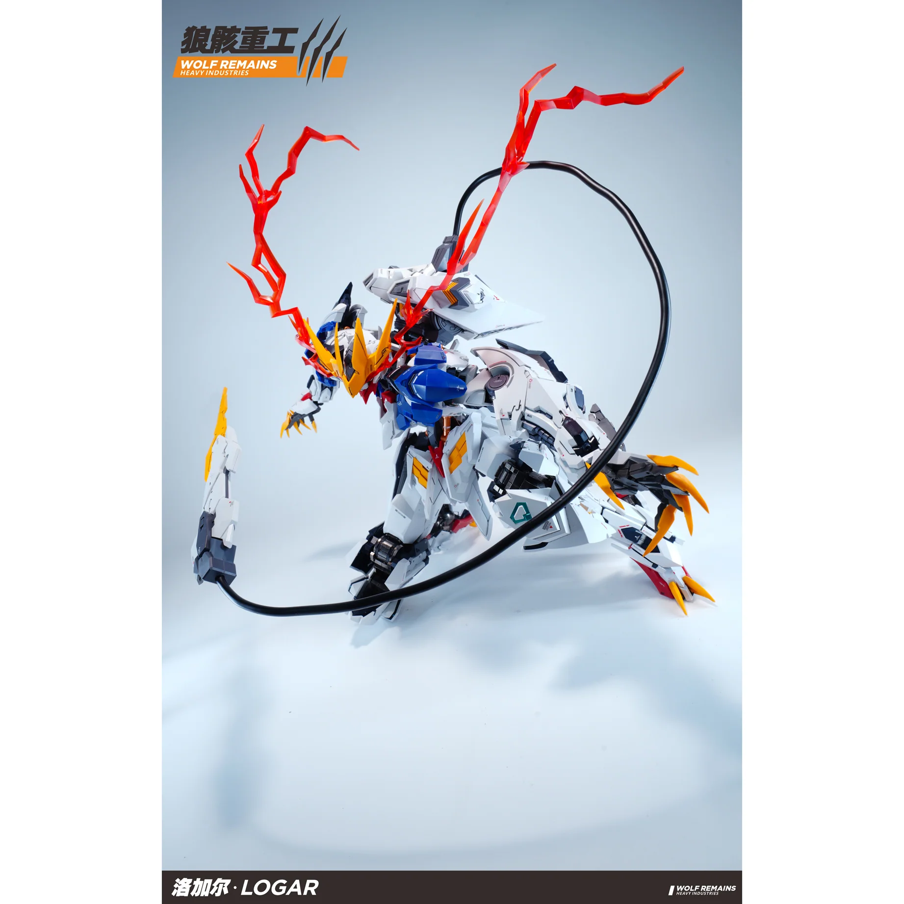 Wolf Remains Heavy Industries 1/60  Logar Model Kit - Image 16