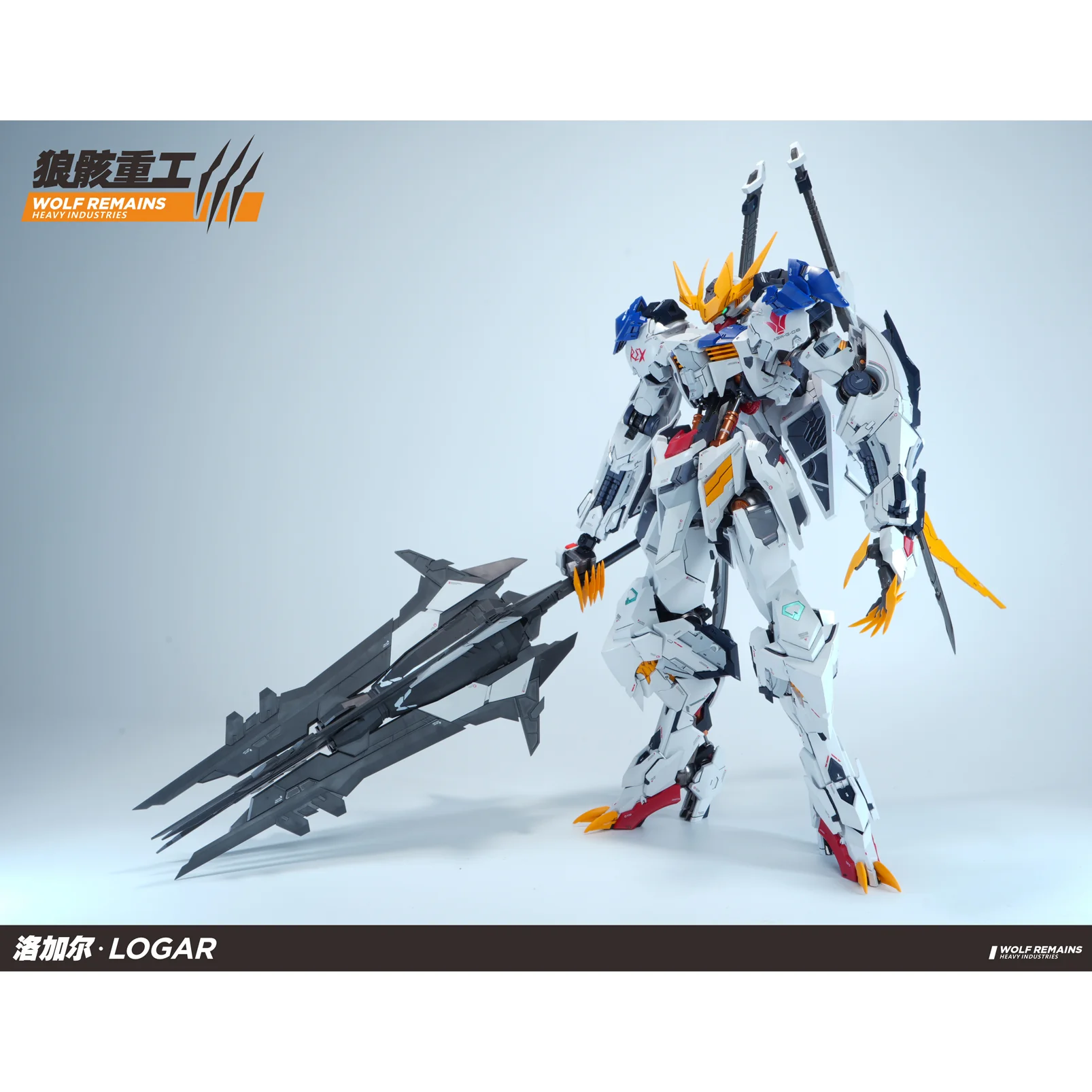 Wolf Remains Heavy Industries 1/60  Logar Model Kit - Image 2