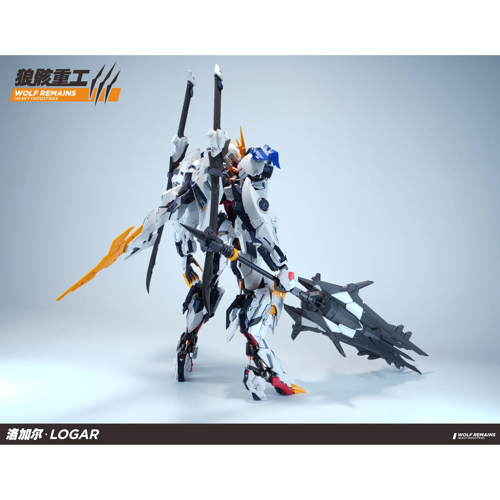 Wolf Remains Heavy Industries 1/60  Logar Model Kit - Image 3