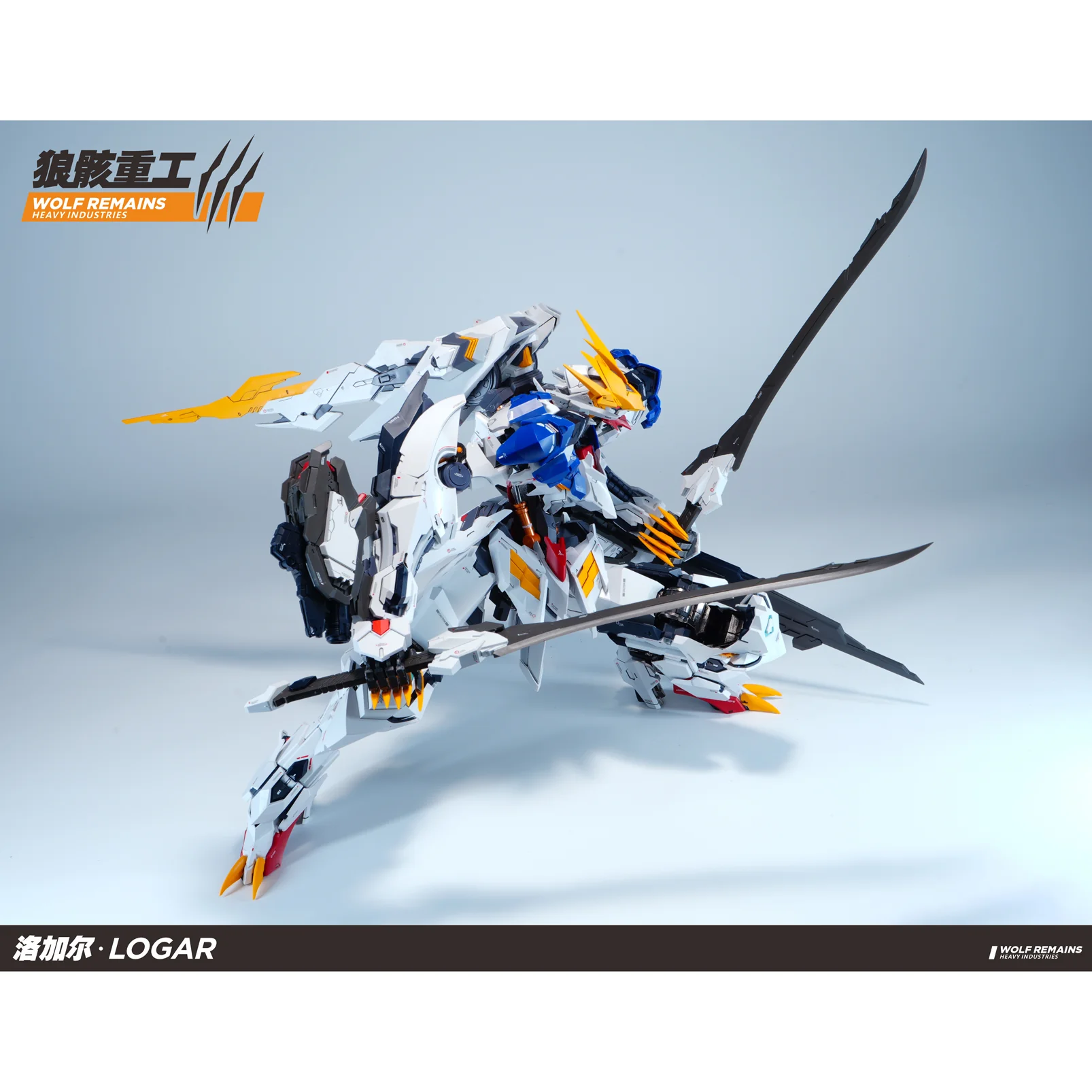 Wolf Remains Heavy Industries 1/60  Logar Model Kit - Image 7