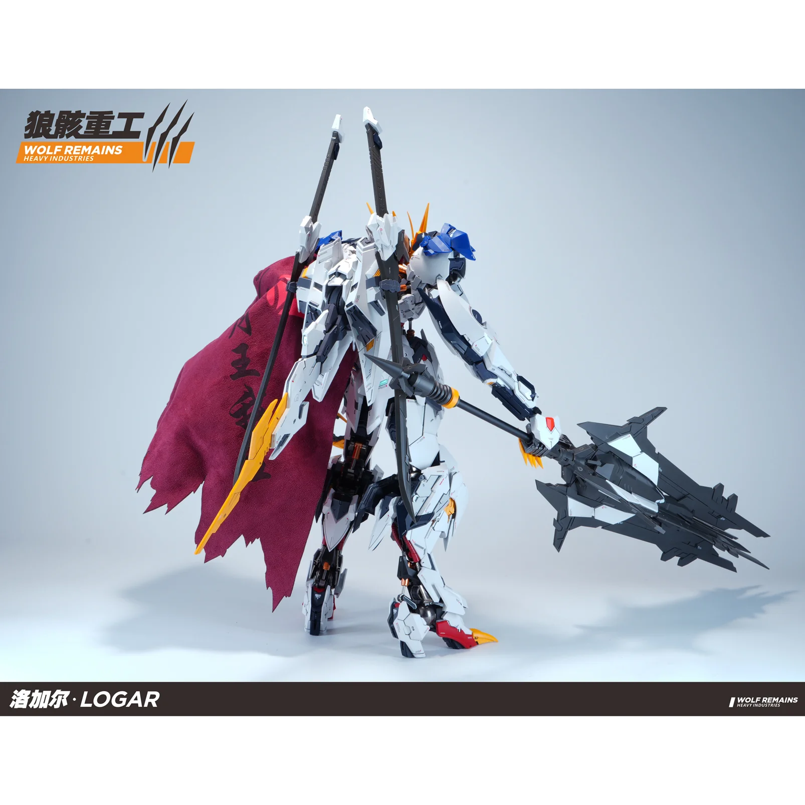 Wolf Remains Heavy Industries 1/60  Logar Model Kit - Image 9