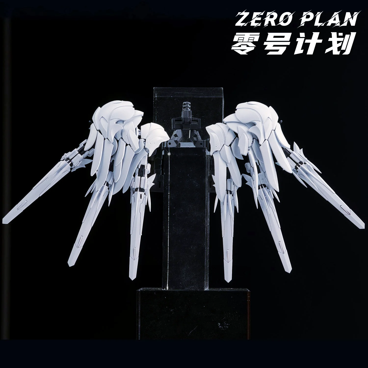 Zero Plan MGSD Gundam Wing Zero Custom Snow White Prelude Add On - Image 6