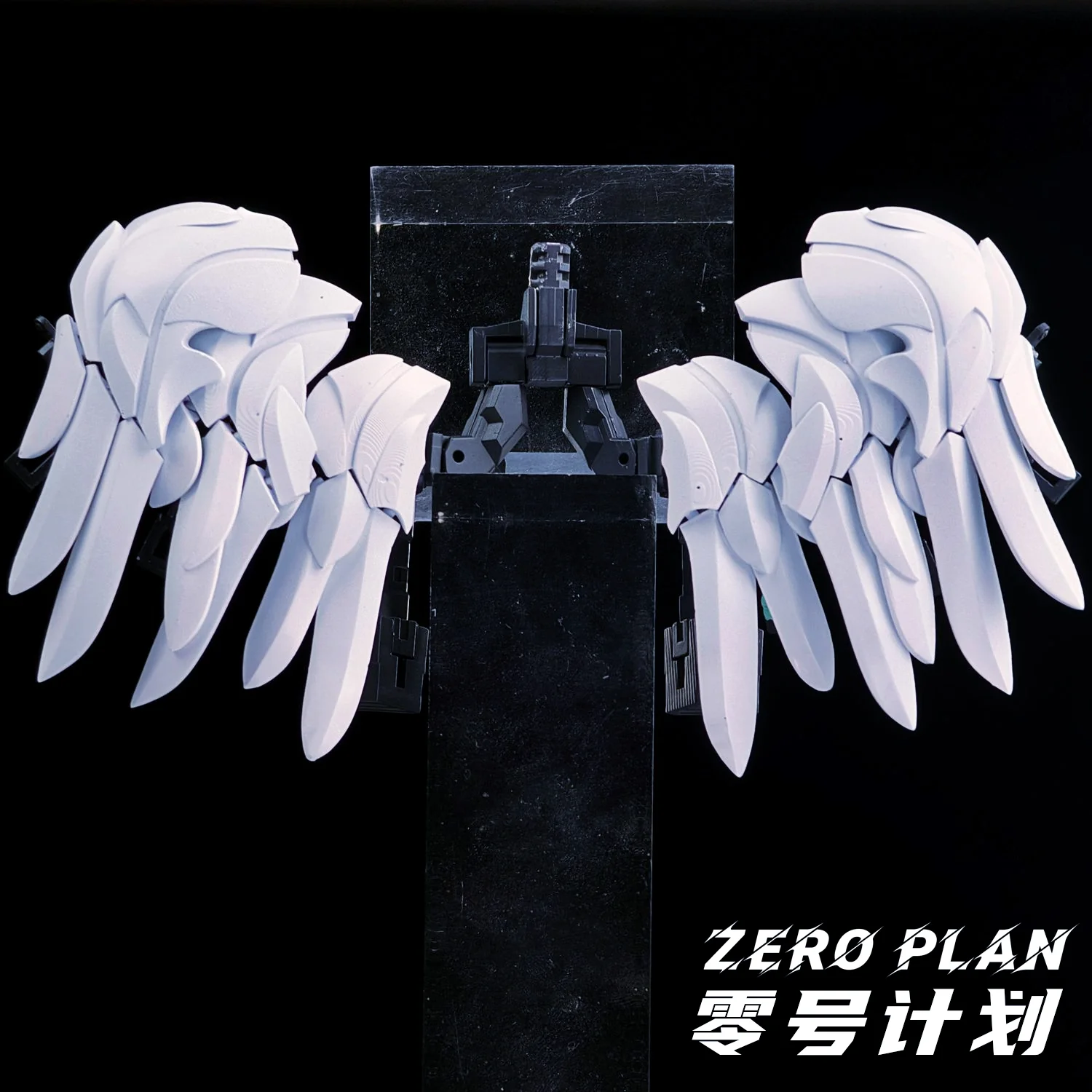 Zero Plan MGSD Gundam Wing Zero Custom Snow White Prelude Add On - Image 8