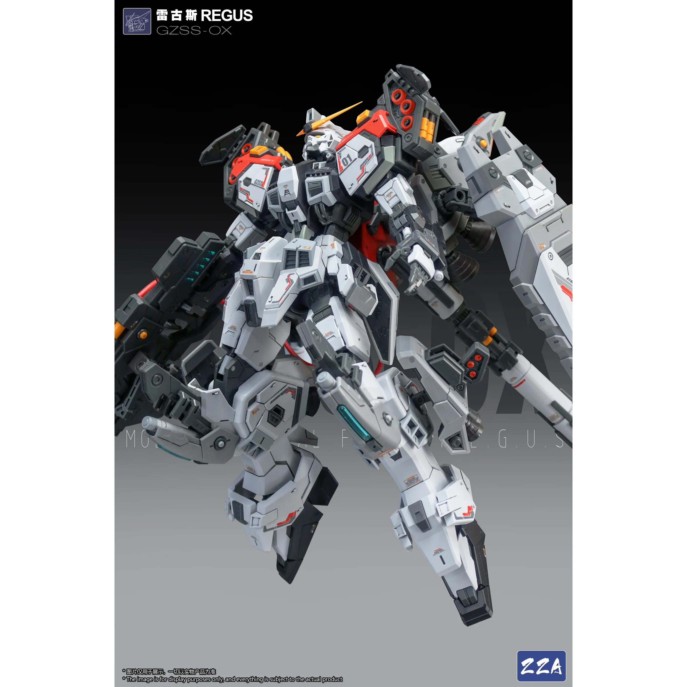 ZZA GZSS-OX ReGus  Model Kit - Image 10
