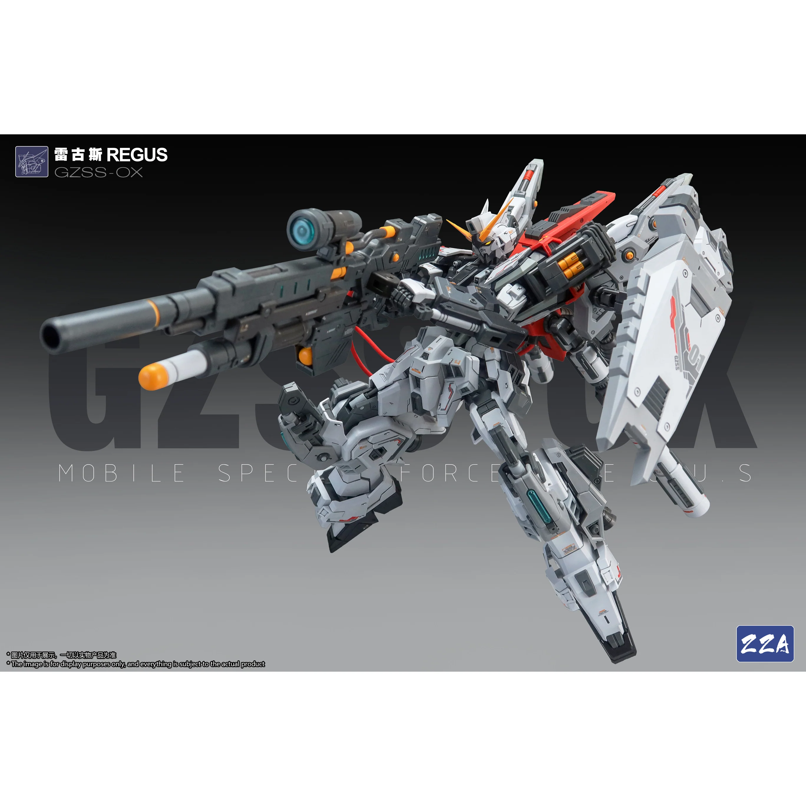ZZA GZSS-OX ReGus  Model Kit - Image 11