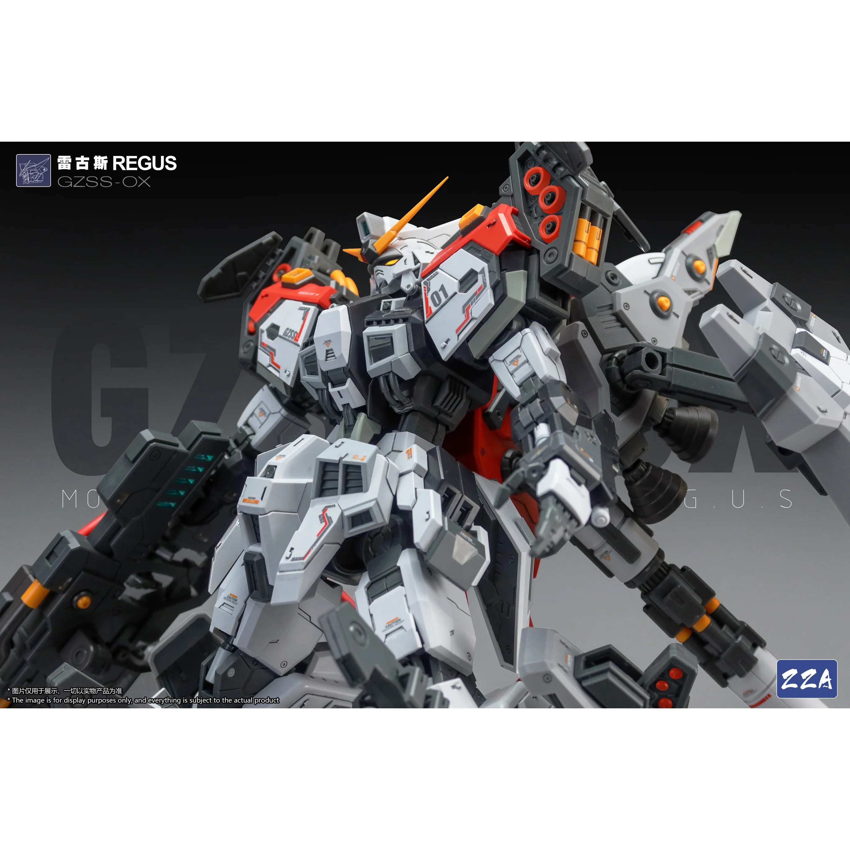 ZZA GZSS-OX ReGus  Model Kit - Image 12