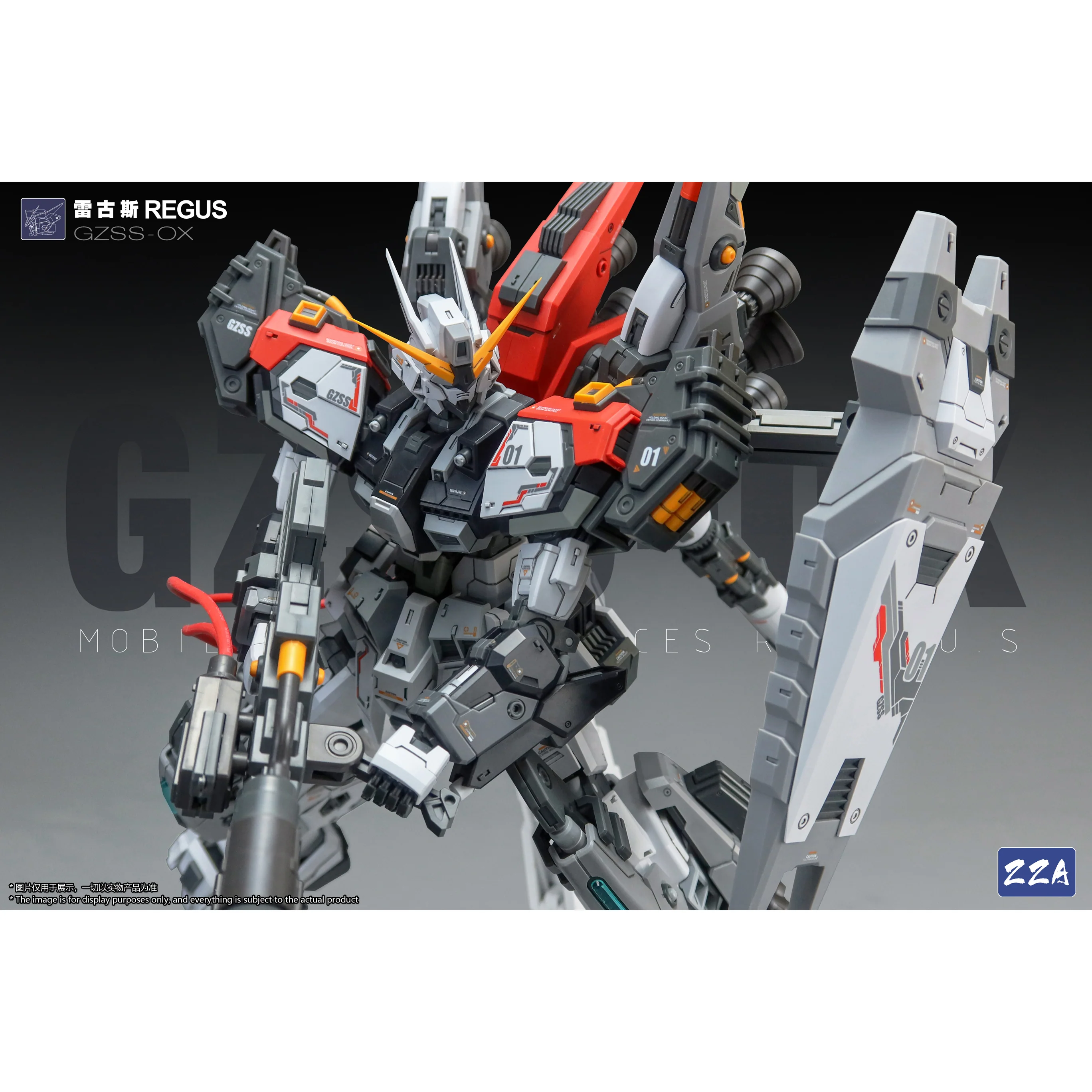 ZZA GZSS-OX ReGus  Model Kit - Image 13
