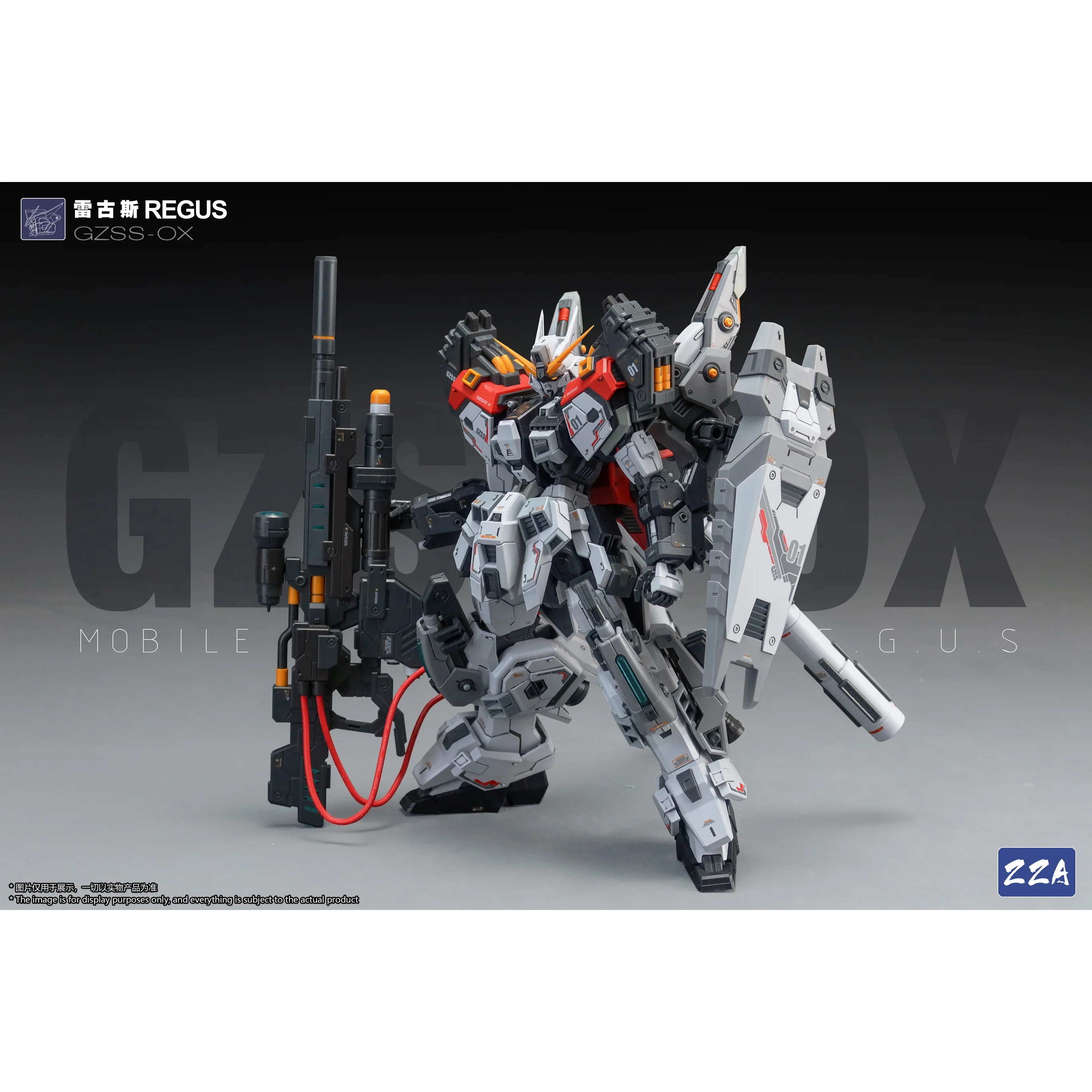 ZZA GZSS-OX ReGus  Model Kit - Image 15