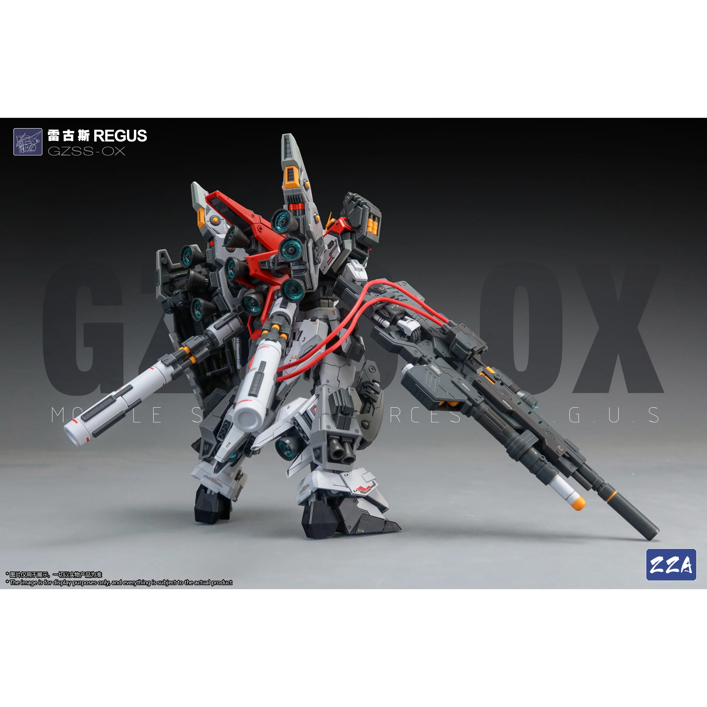 ZZA GZSS-OX ReGus  Model Kit - Image 3