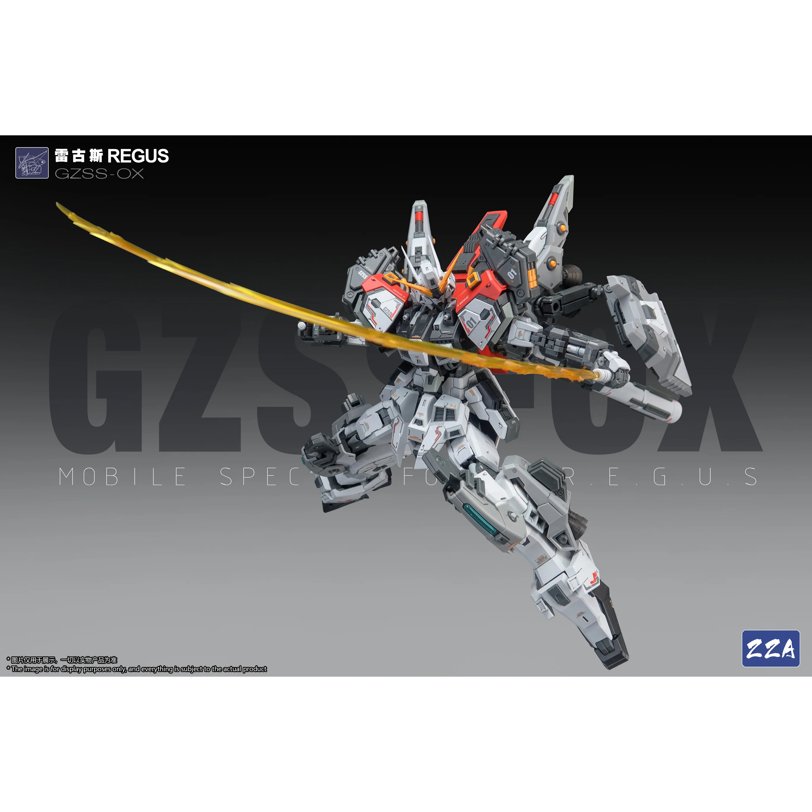 ZZA GZSS-OX ReGus  Model Kit - Image 4