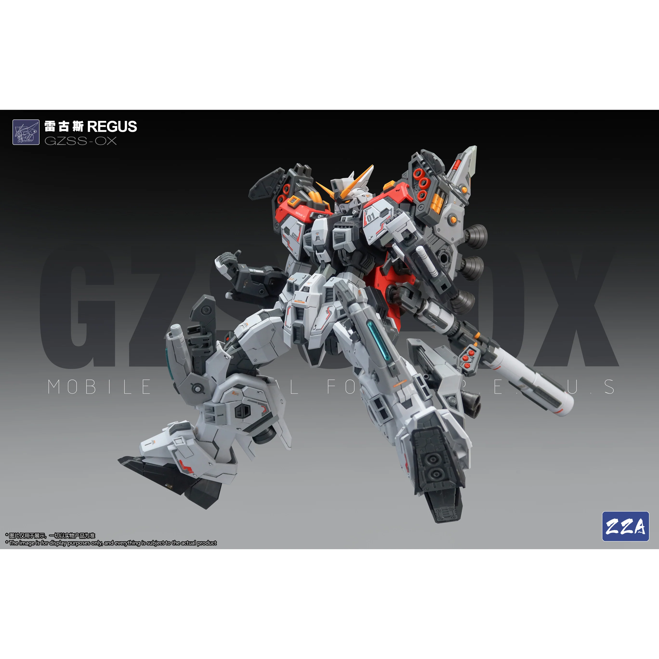 ZZA GZSS-OX ReGus  Model Kit - Image 8